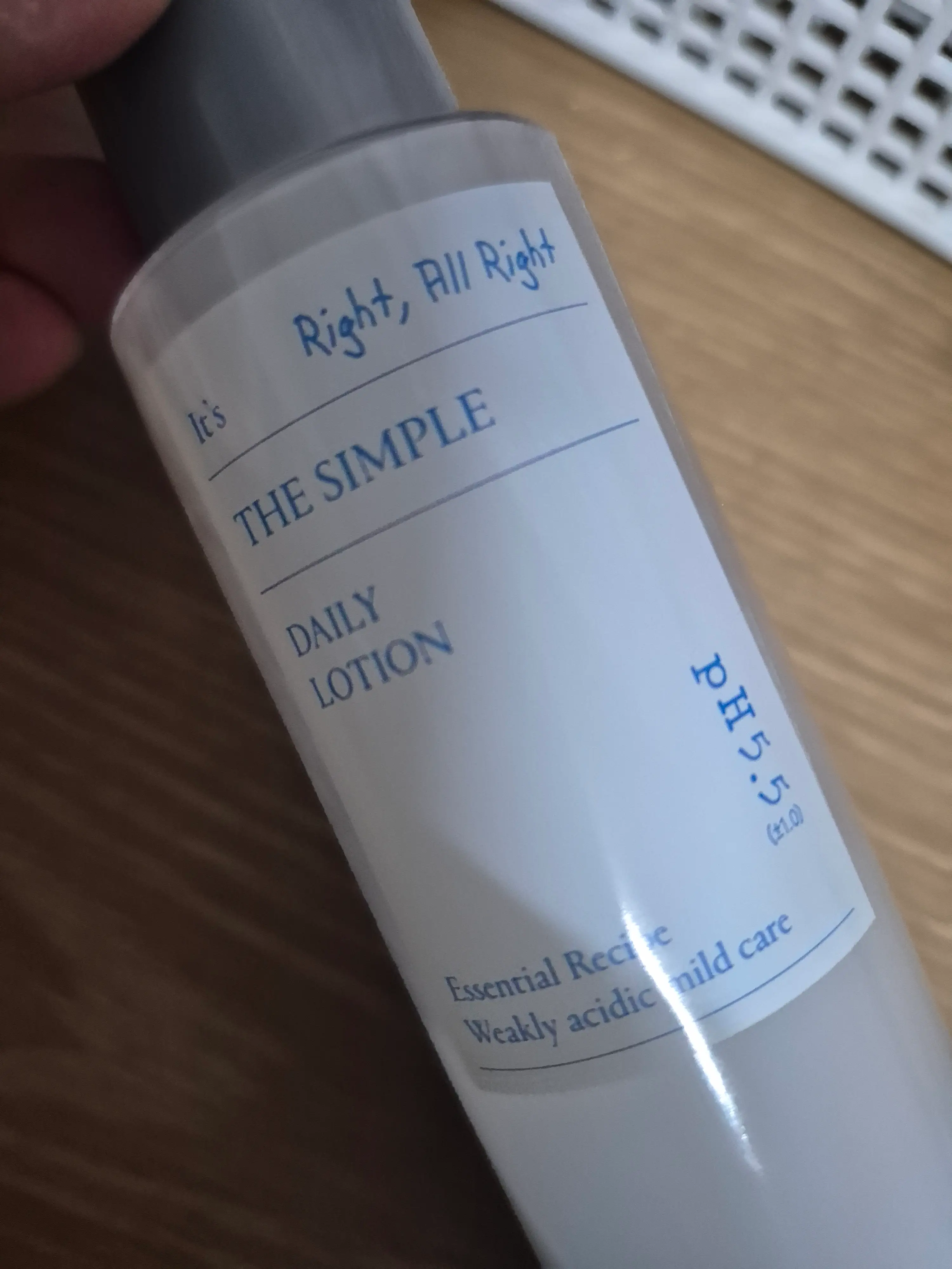 선택된 언니의파우치 리뷰 이미지 - [더 심플 데일리 로션]