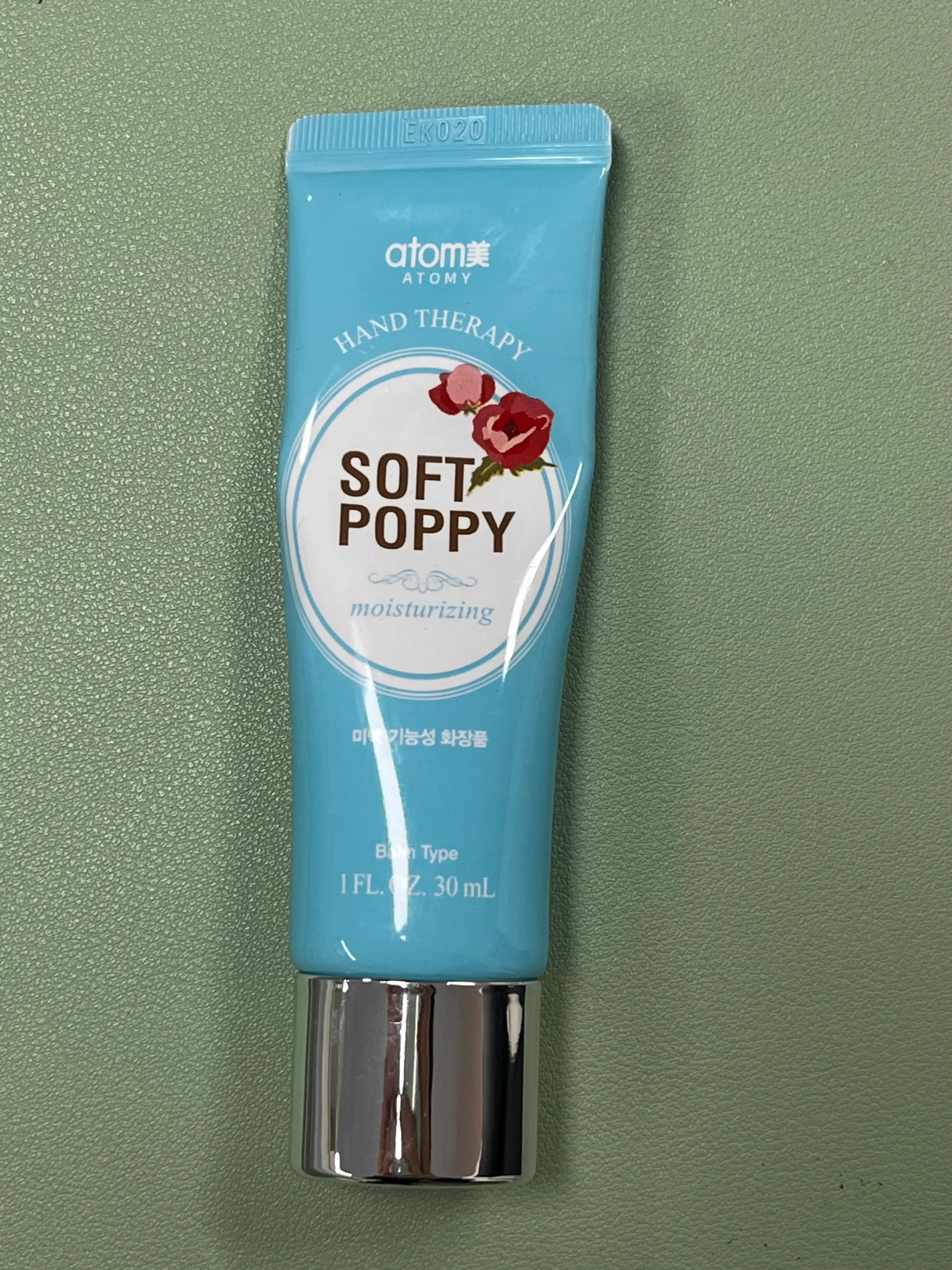 선택된 언니의파우치 리뷰 이미지 - [핸드테라피 [블루]]