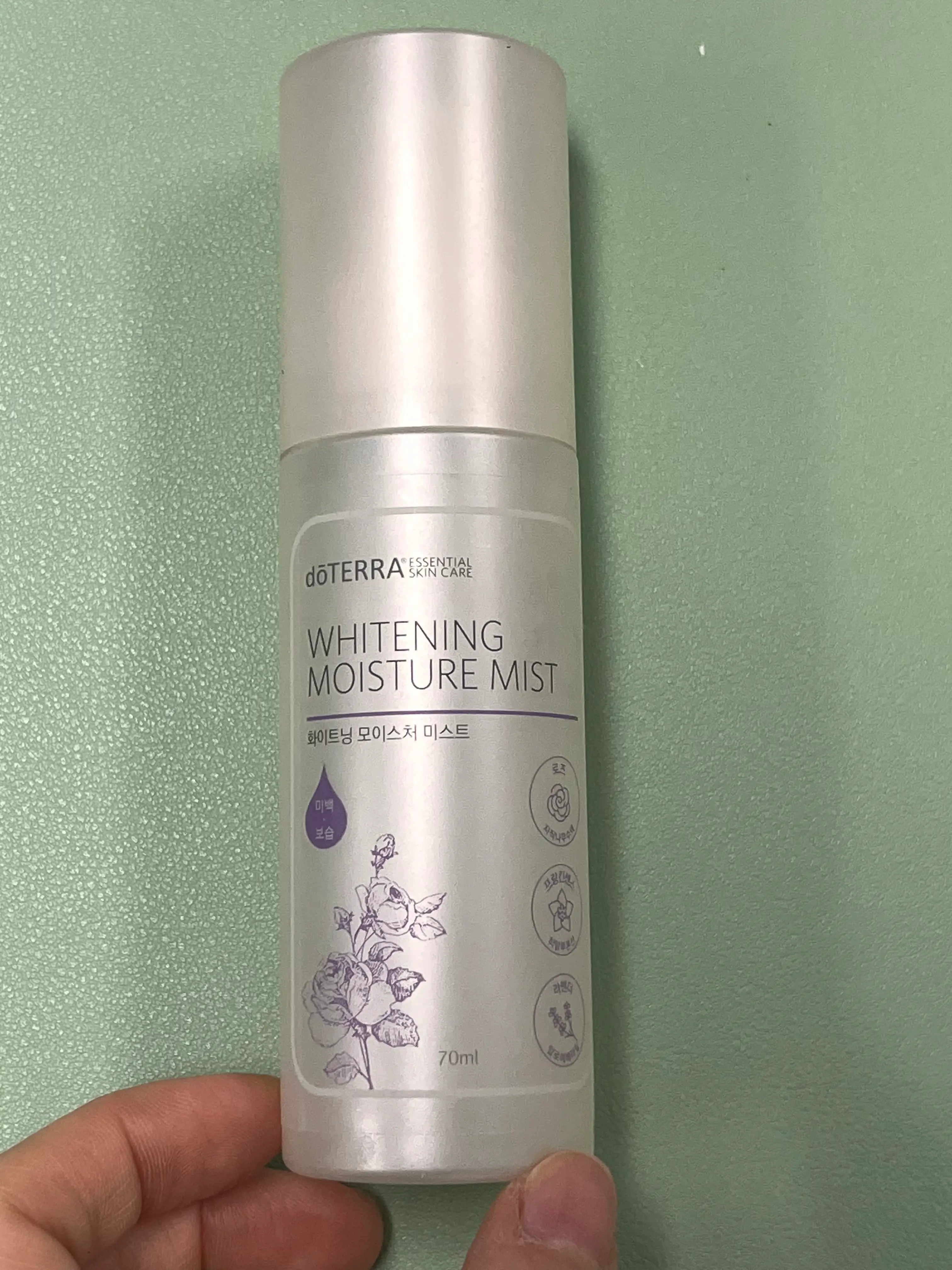 선택된 언니의파우치 리뷰 이미지 - [화이트닝 모이스처 미스트]