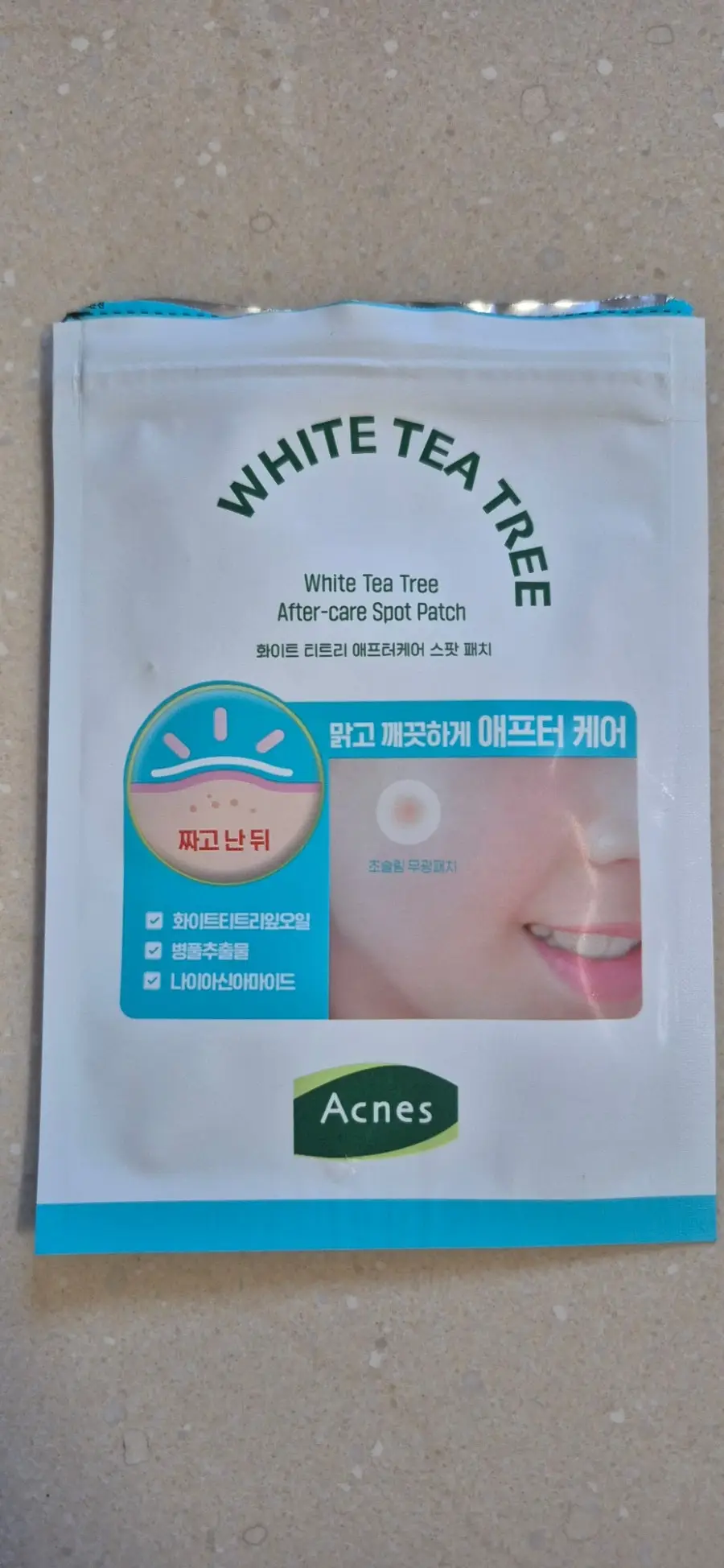 선택된 언니의파우치 리뷰 이미지 - [화이트 티트리 애프터케어 스팟 패치]