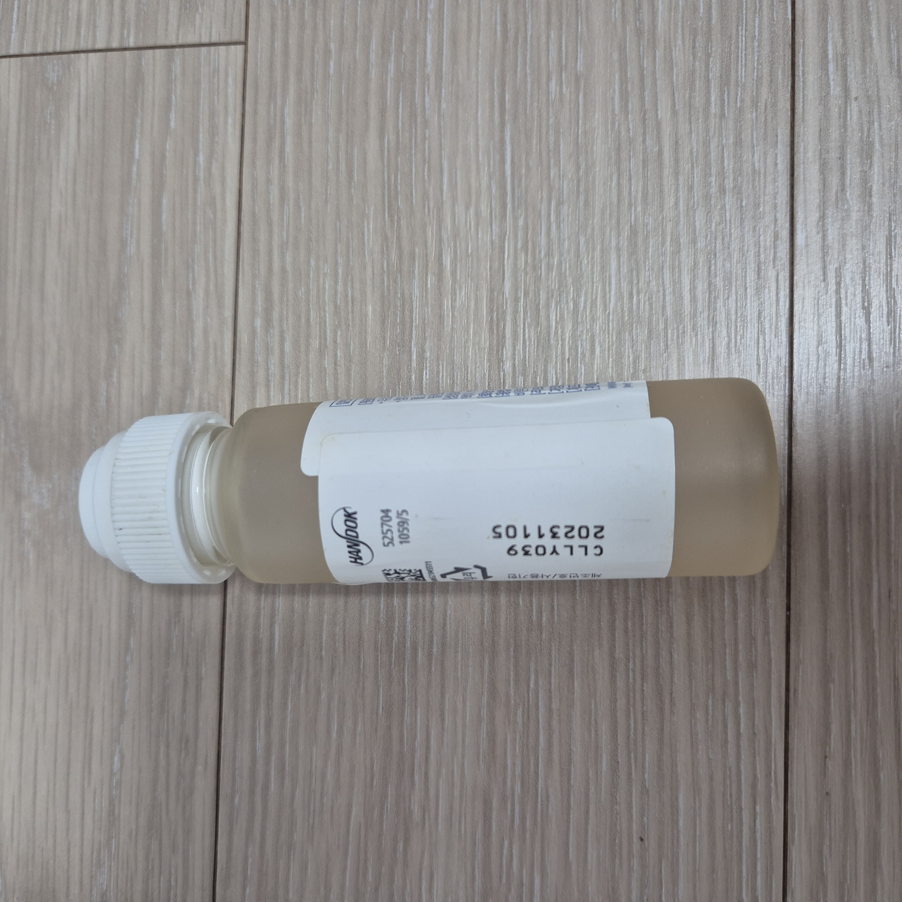 선택된 언니의파우치 리뷰 이미지 - [여드름엔 톡톡 클리어틴]