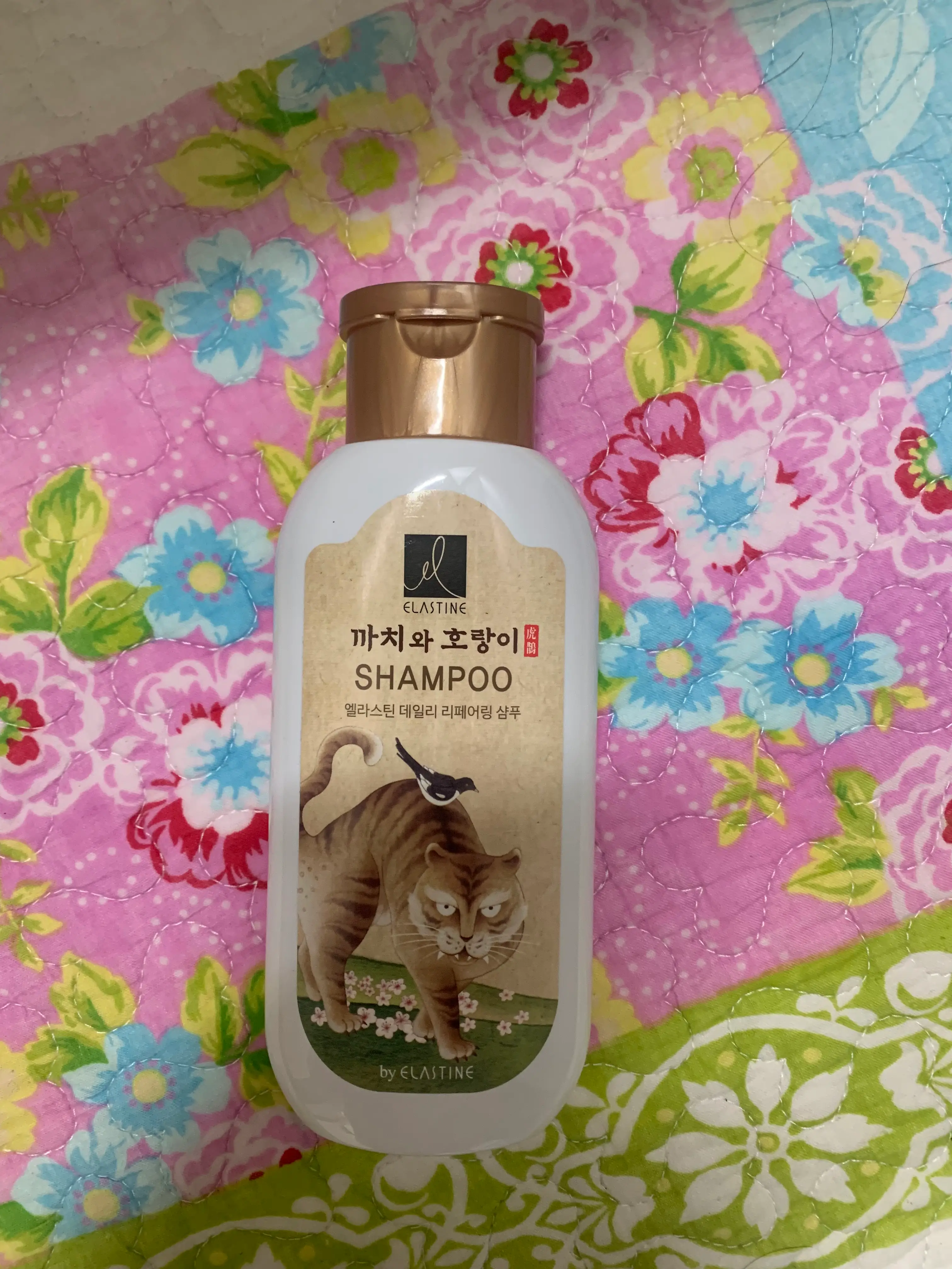 선택된 언니의파우치 리뷰 이미지 - [데일리 리페어링 퍼퓸 샴푸]