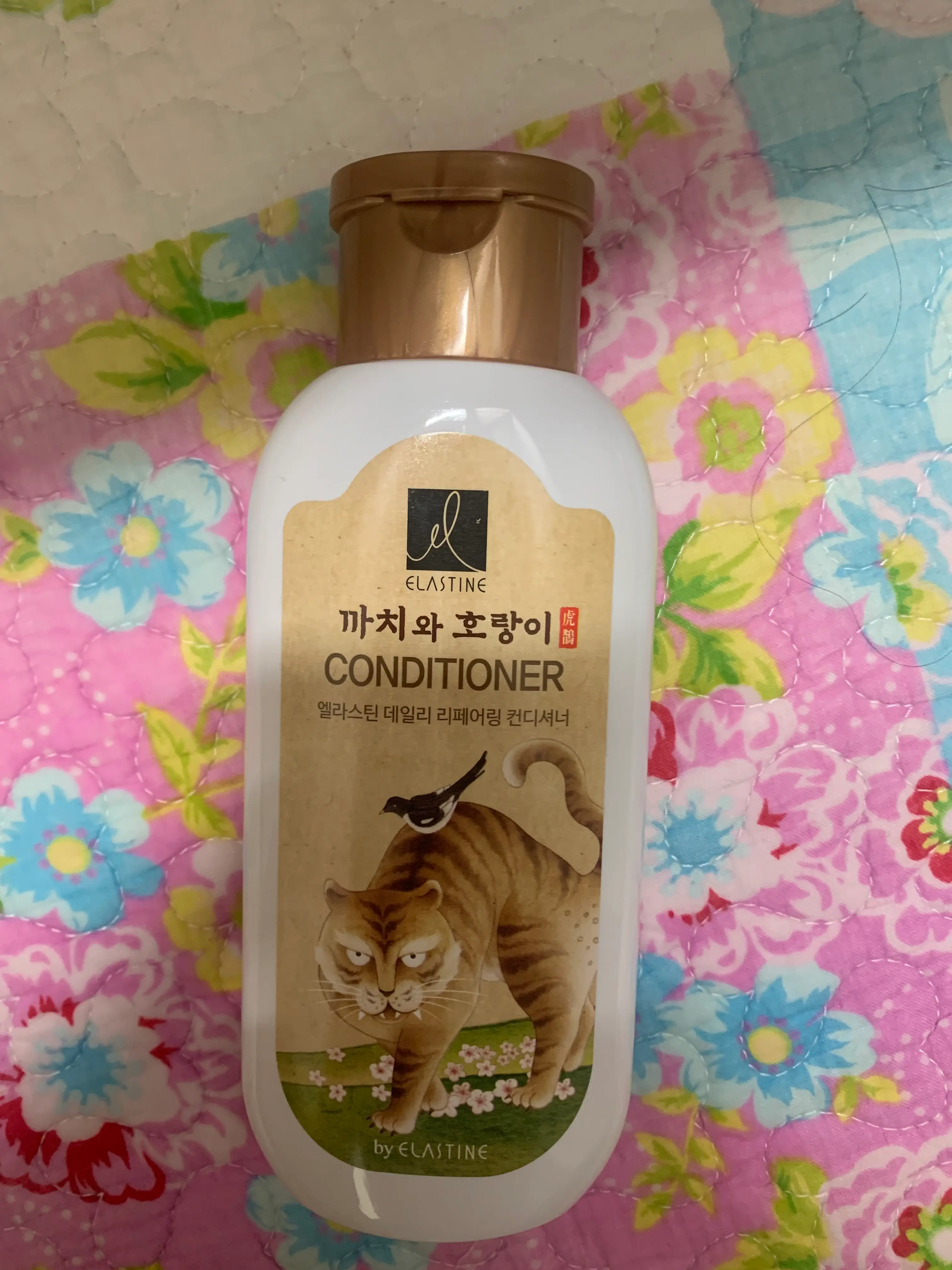 선택된 언니의파우치 리뷰 이미지 - [데일리 리페어링 퍼퓸 컨디셔너]