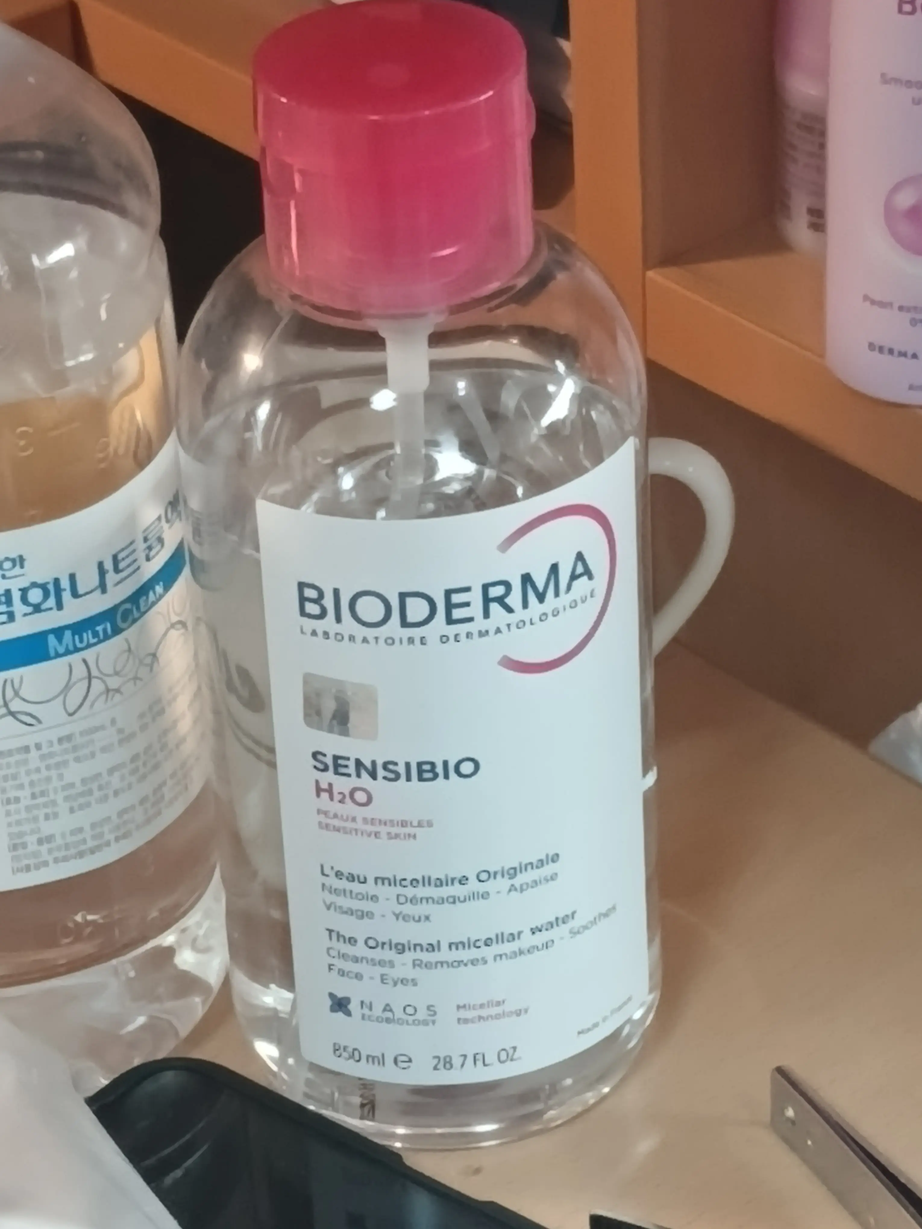 선택된 언니의파우치 리뷰 이미지 - [센시비오 H2O]