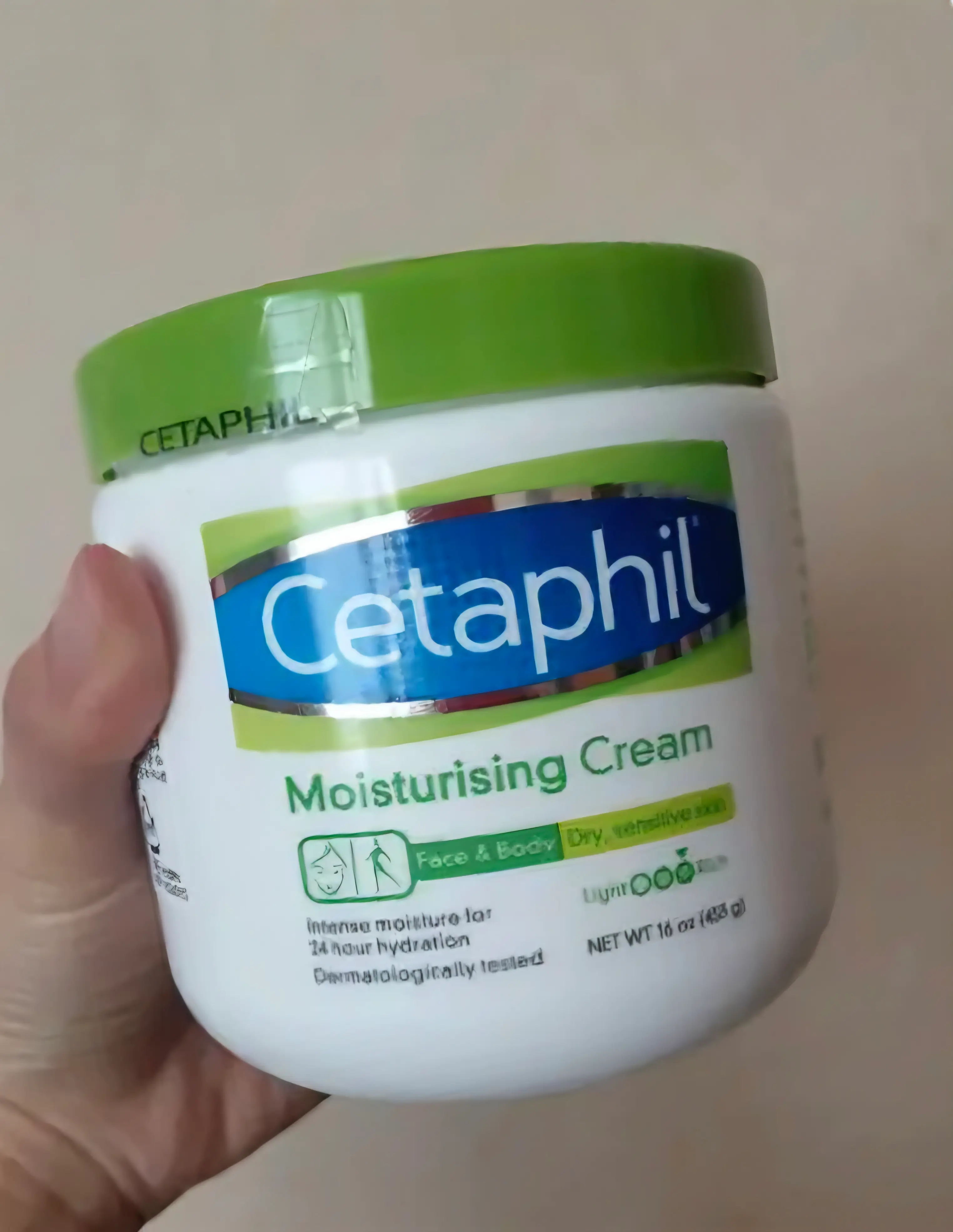 선택된 언니의파우치 리뷰 이미지 - [모이스춰라이징 크림]