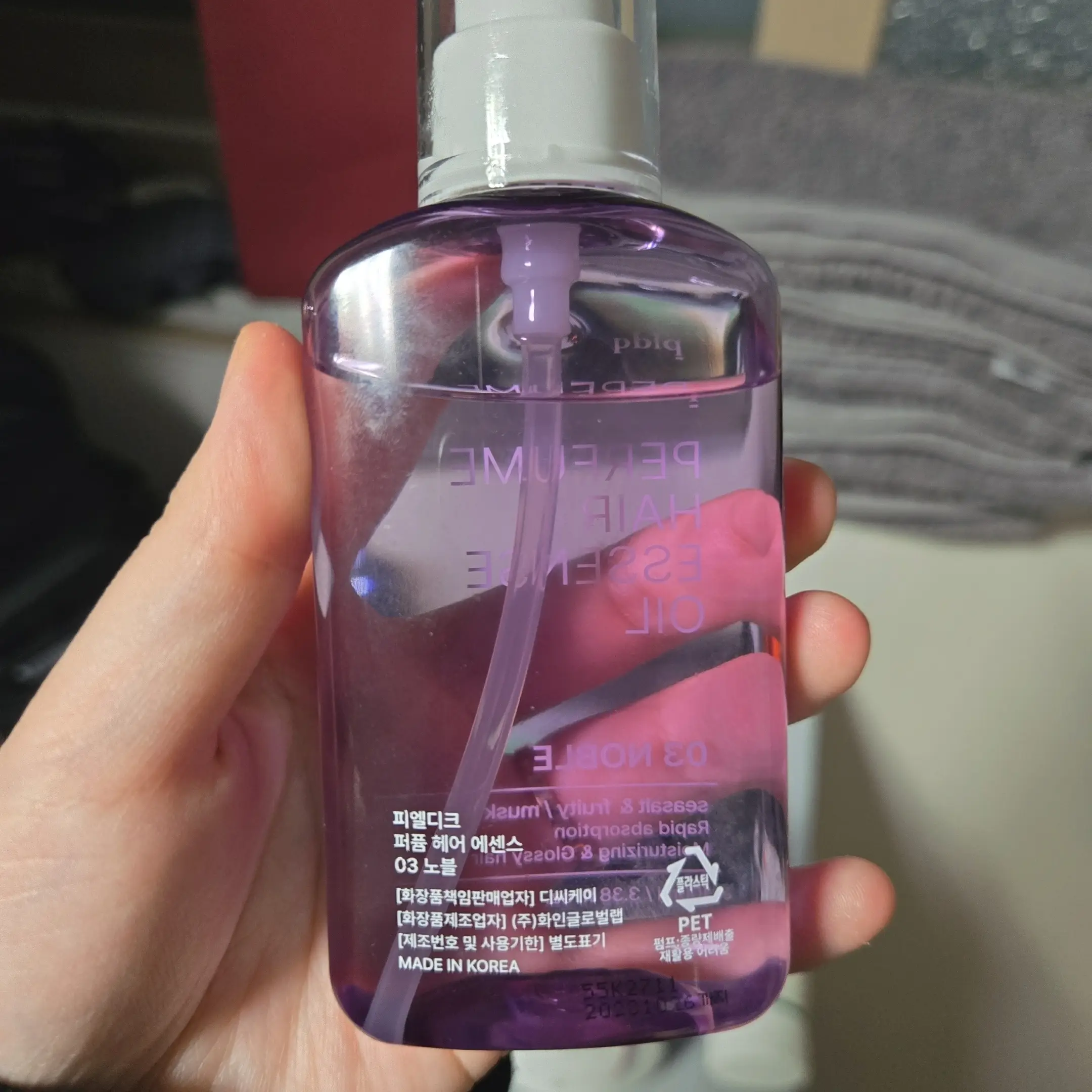 선택된 언니의파우치 리뷰 이미지 - [퍼퓸 헤어 에센스 오일 노블]