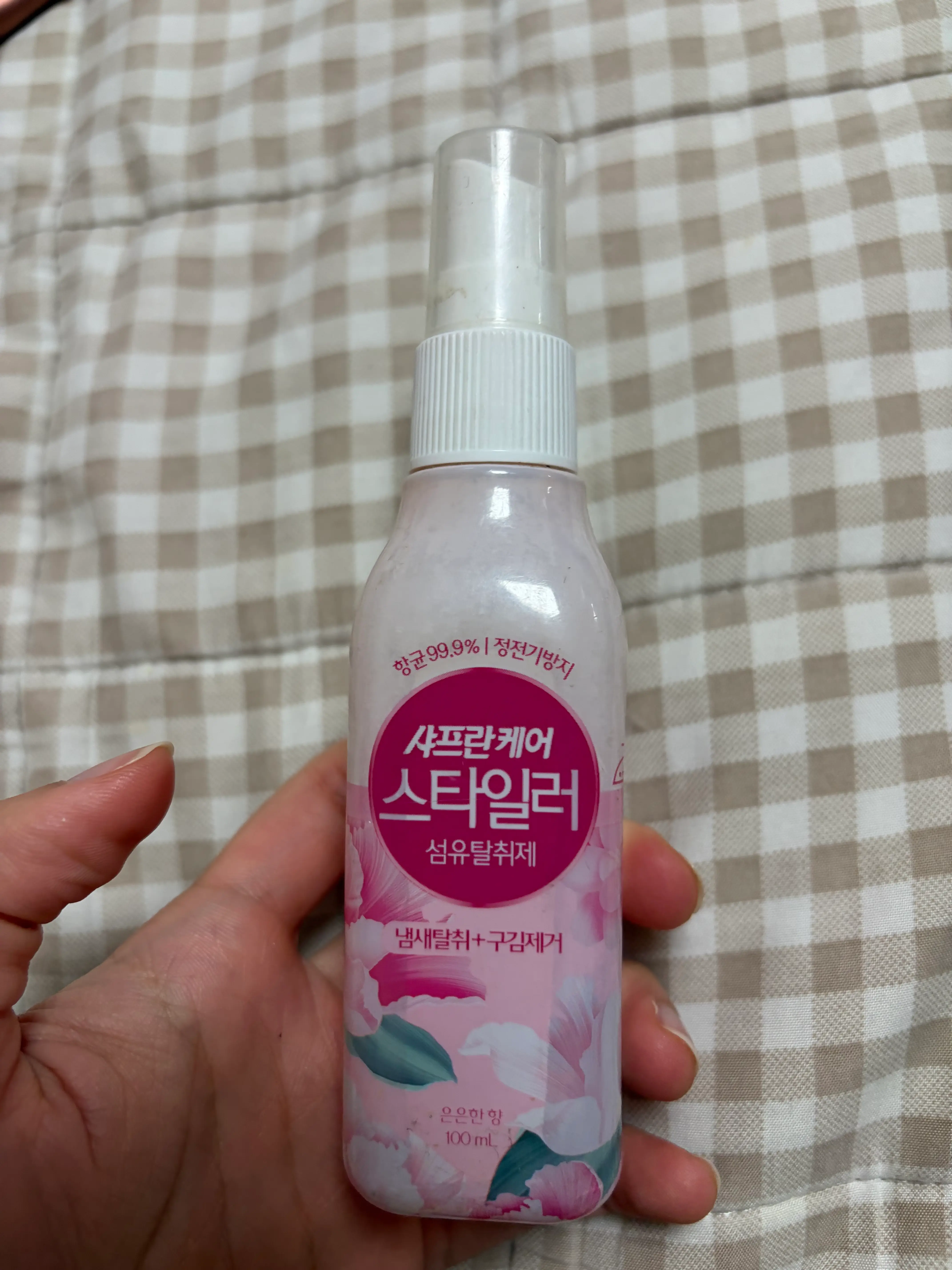 선택된 언니의파우치 리뷰 이미지 - [스타일러 섬유탈취제 [은은한향]]