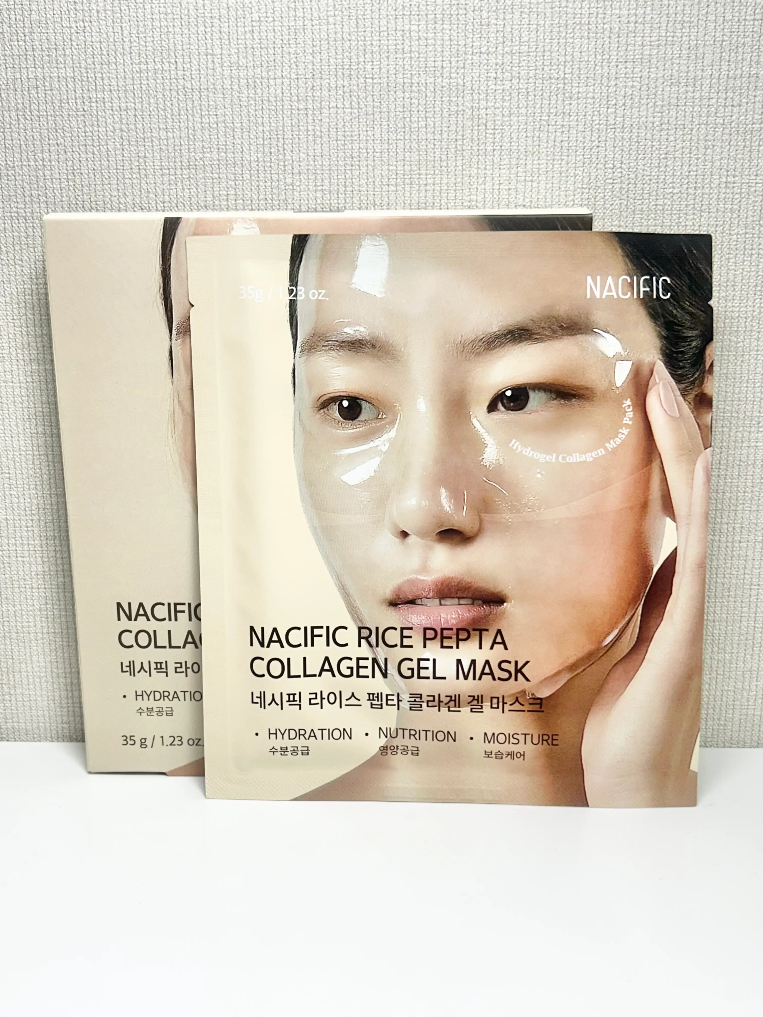 선택된 언니의파우치 리뷰 이미지 - [라이스 펩타 콜라겐 겔 마스크]