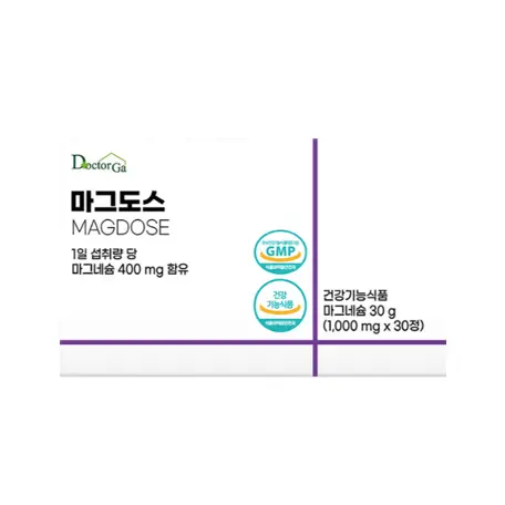 마그도스