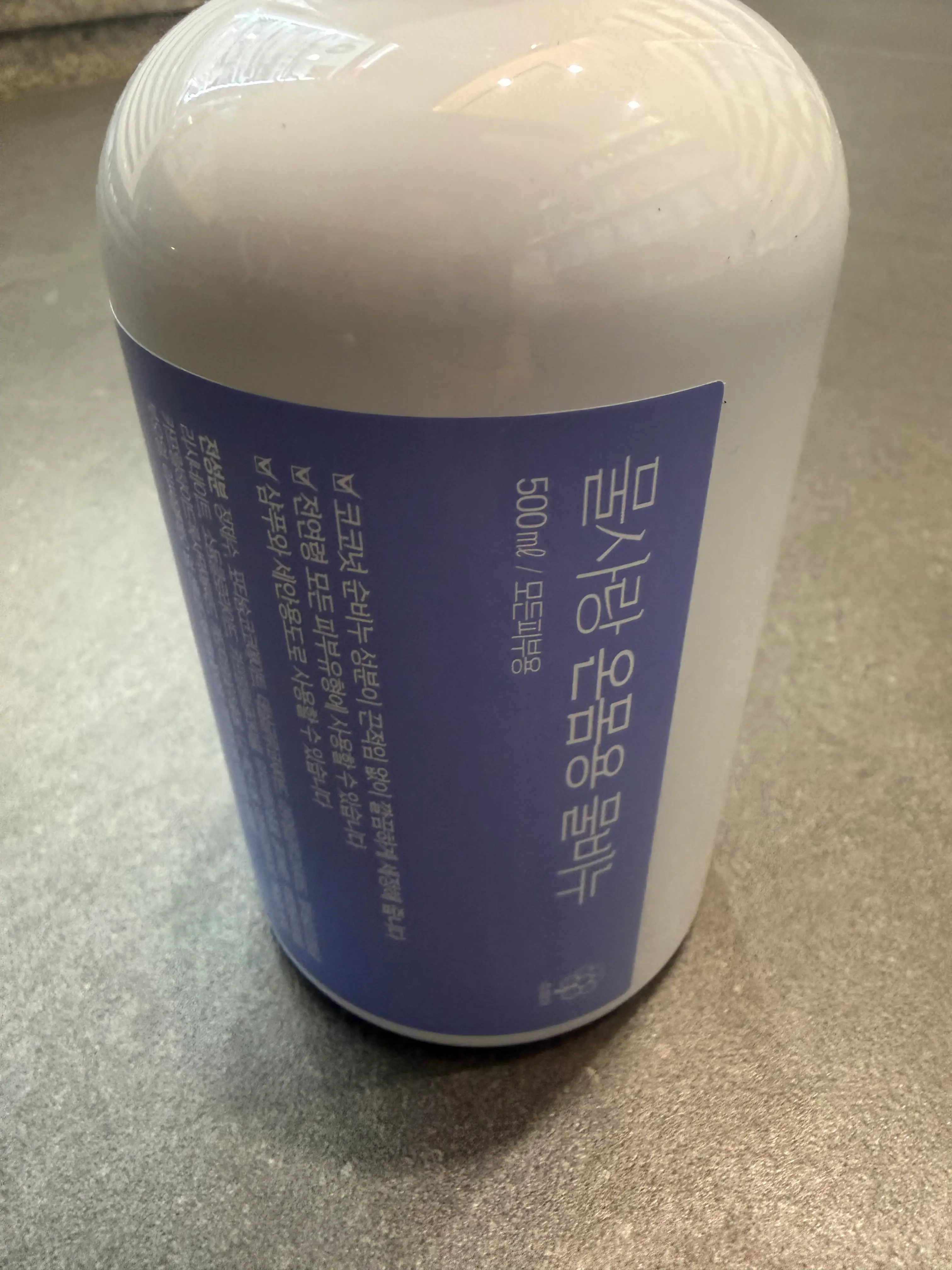 선택된 언니의파우치 리뷰 이미지 - [물사랑 온몸용물비누]