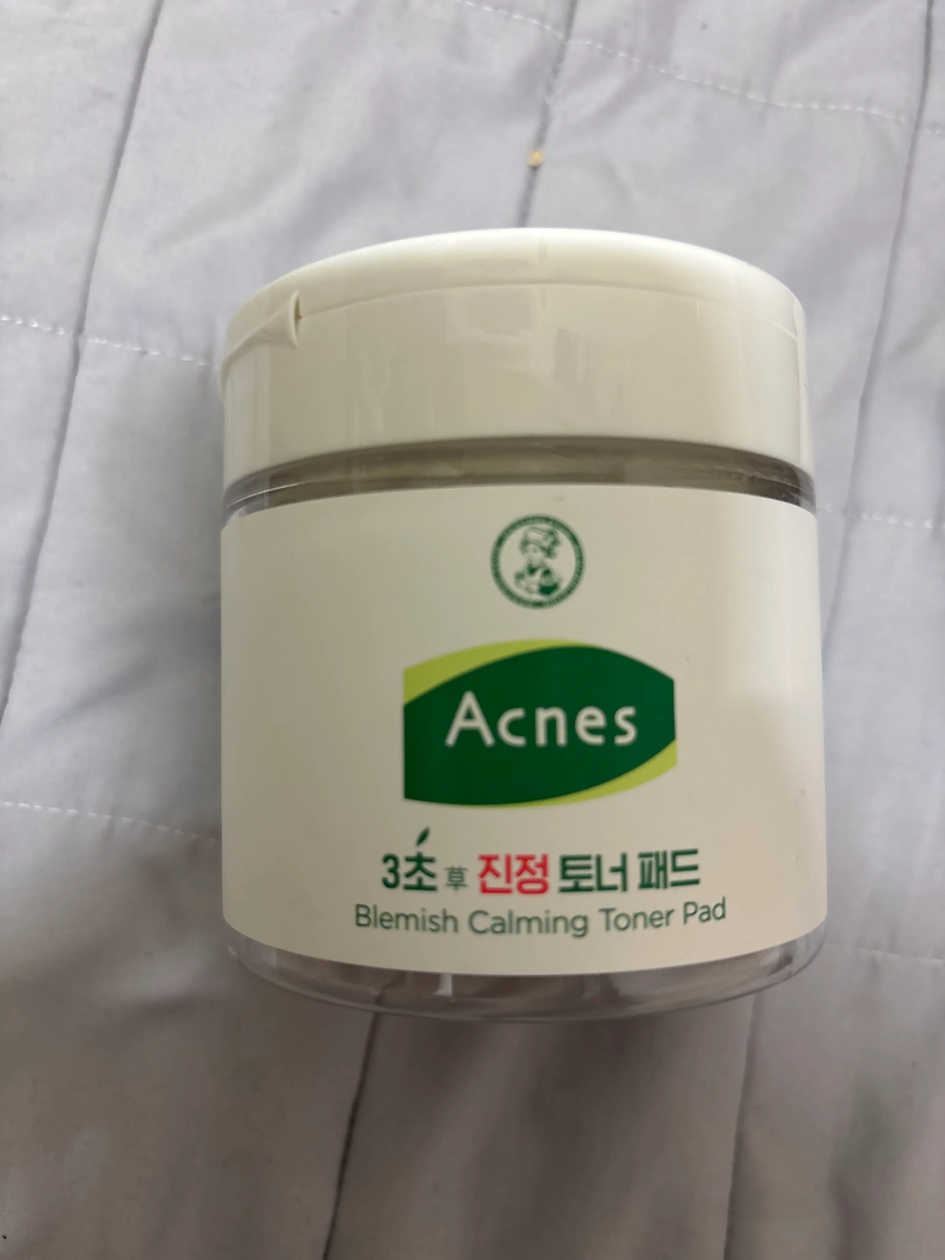 선택된 언니의파우치 리뷰 이미지 - [3초 진정 토너 패드]