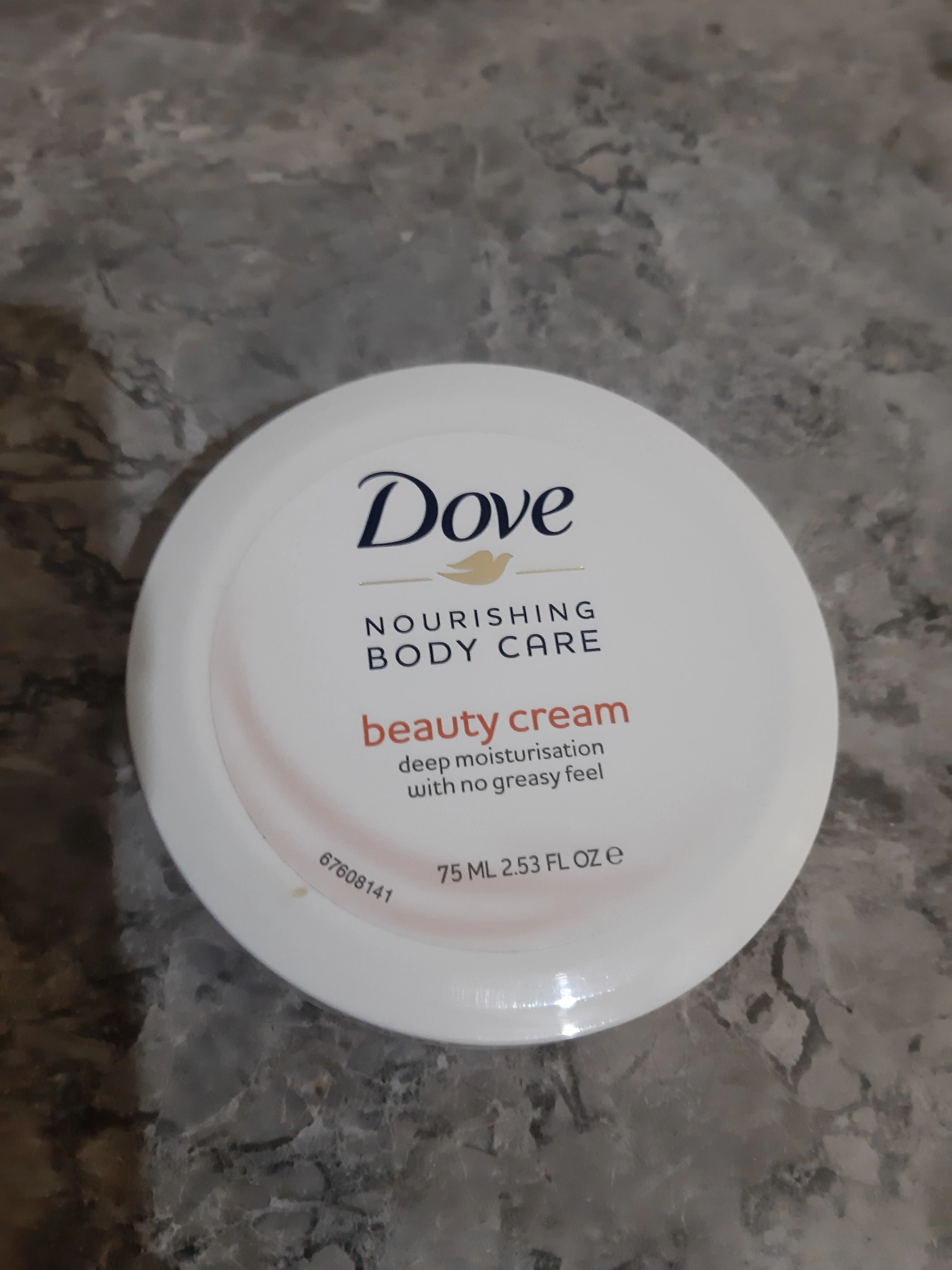 선택된 언니의파우치 리뷰 이미지 - [너리싱 바디 케어 뷰티 크림]