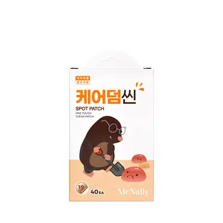 케어덤씬