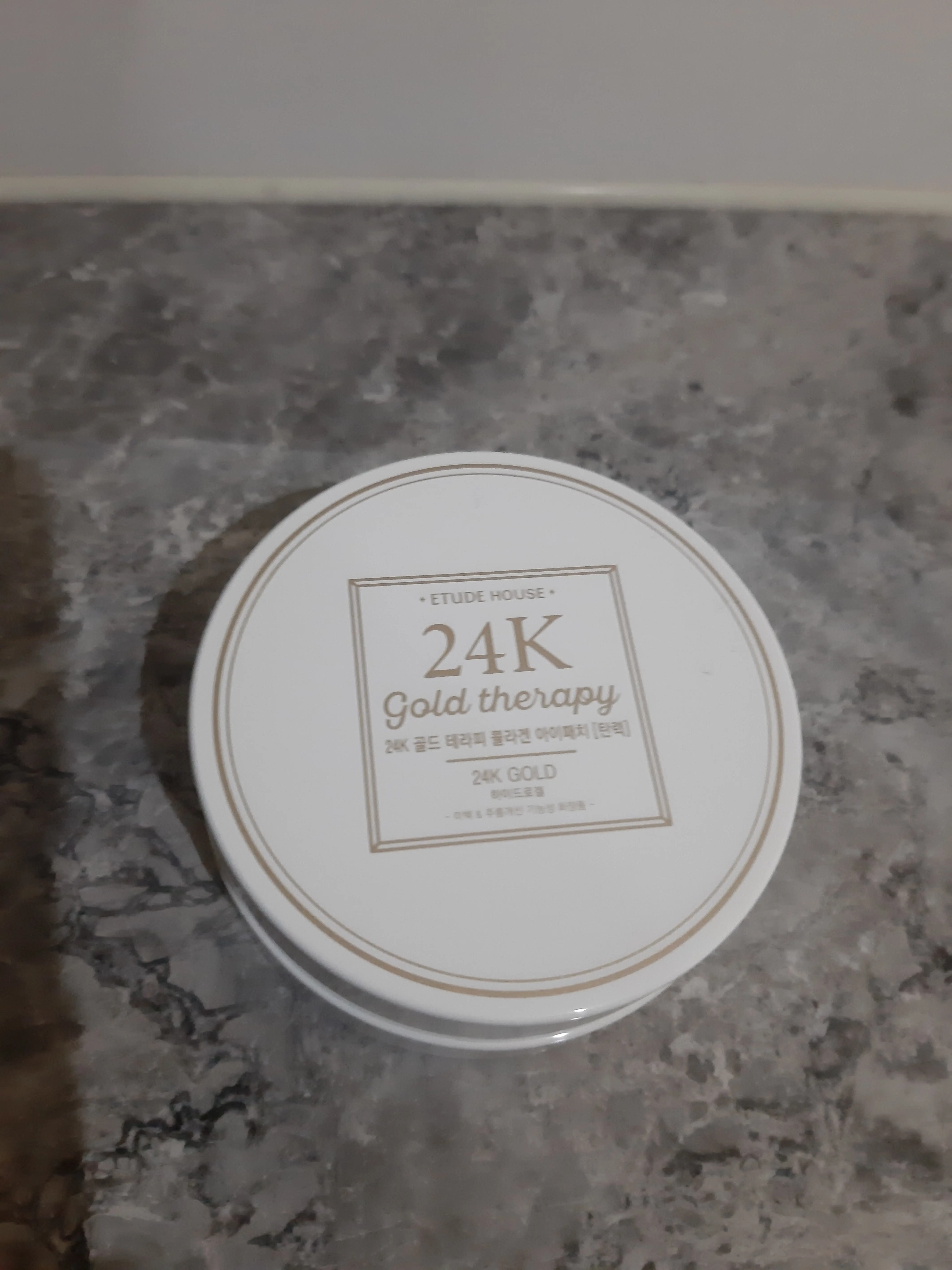 선택된 언니의파우치 리뷰 이미지 - [24K 골드 테라피 콜라겐 아이 패치 [탄력]]