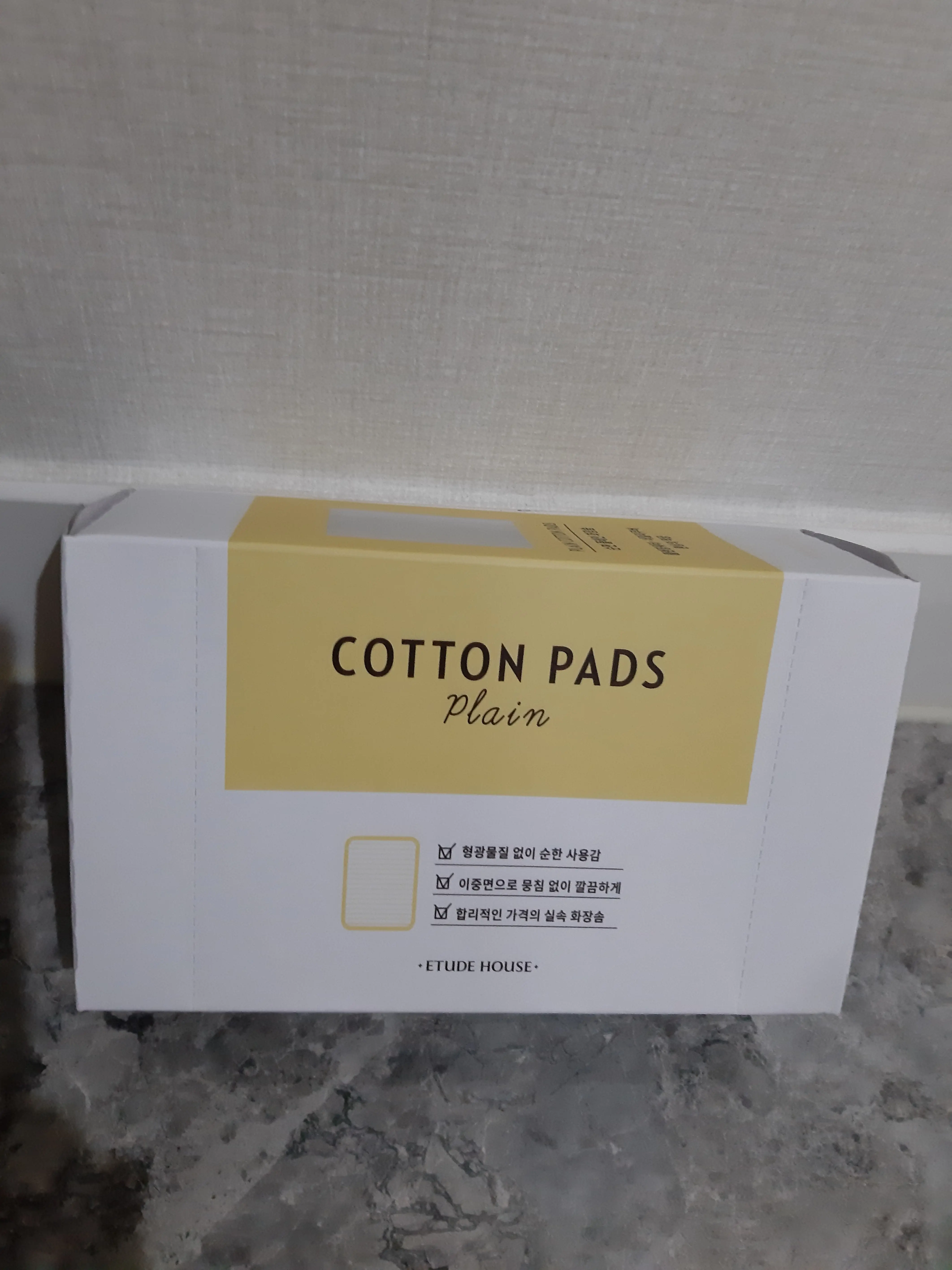 선택된 언니의파우치 리뷰 이미지 - [순면 플레인 화장솜]