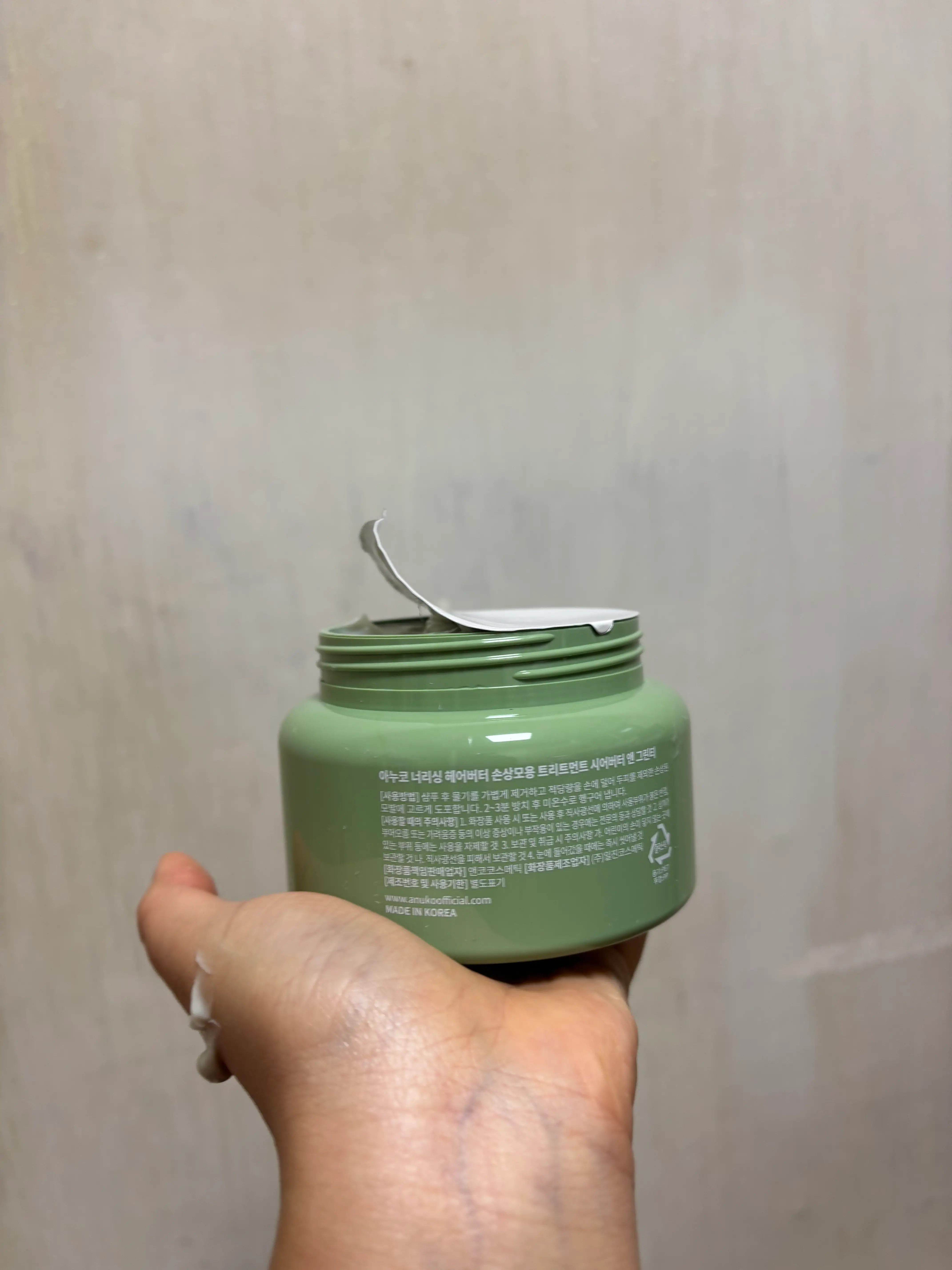 선택된 언니의파우치 리뷰 이미지 - [너리싱 헤어버터 손상모용 트리트먼트 시어버터 앤 그린티]