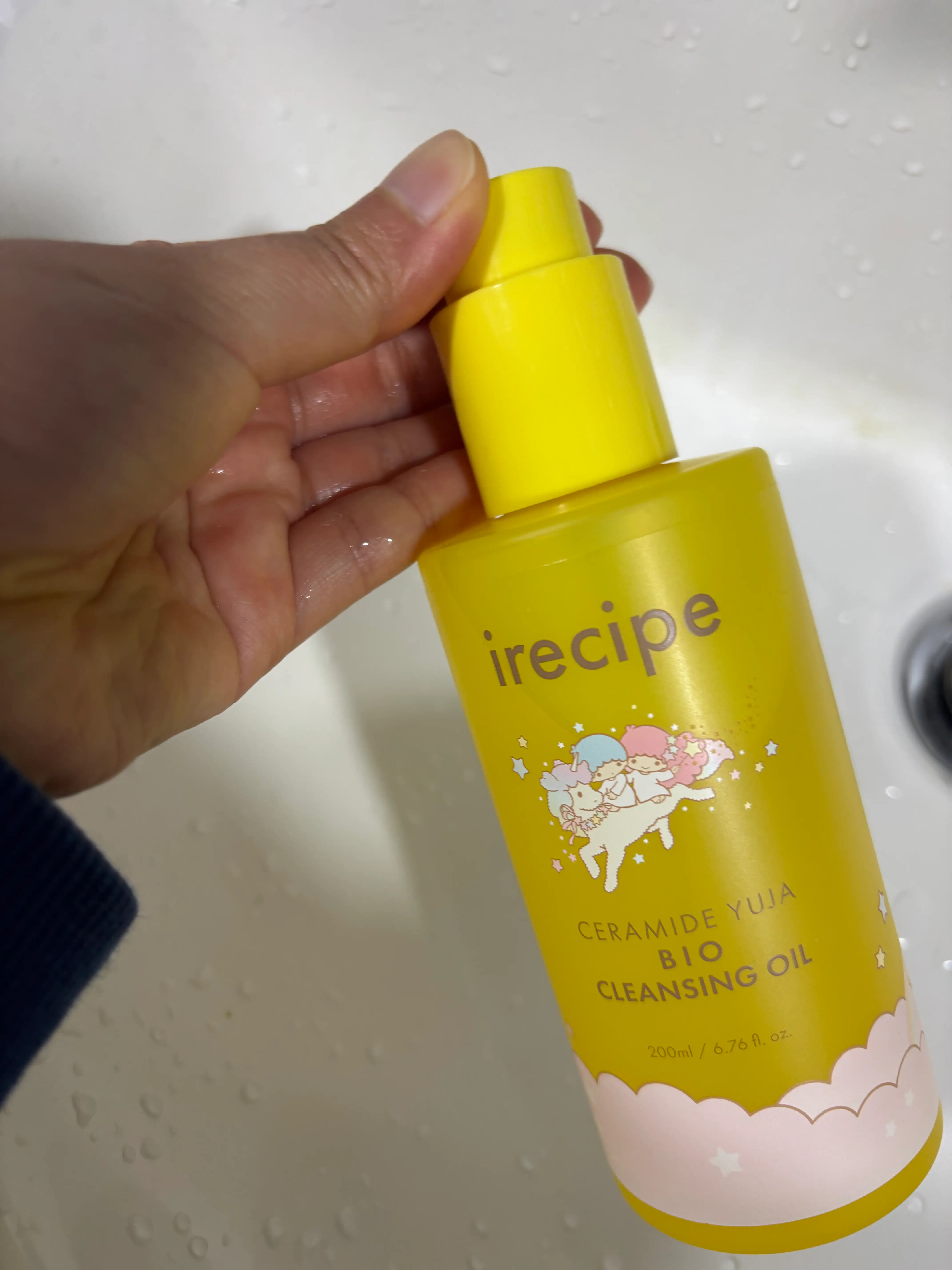 선택된 언니의파우치 리뷰 이미지 - [세라마이드 유자 바이오 클렌징 오일]