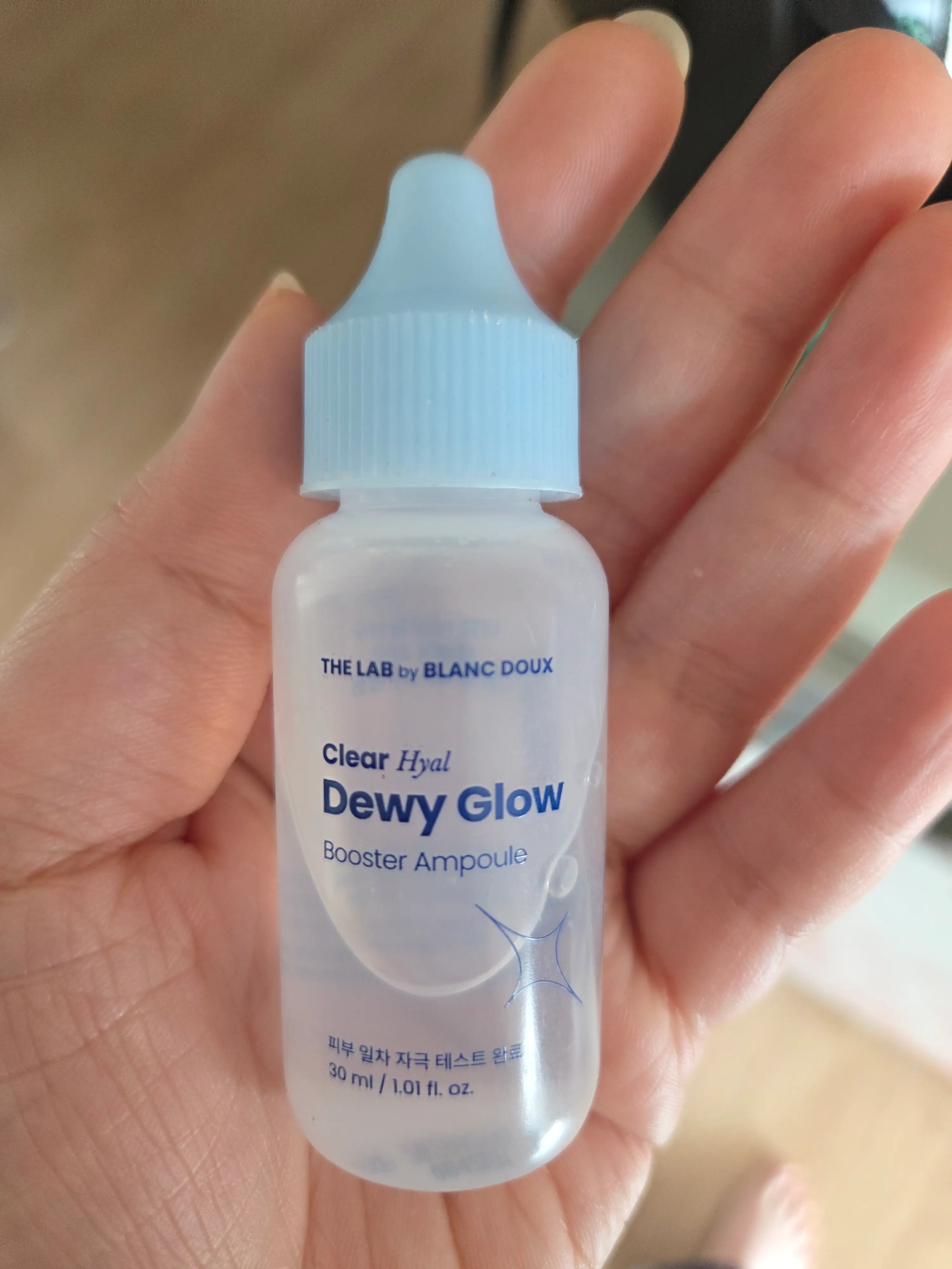 선택된 언니의파우치 리뷰 이미지 - [클리어 히알 물광 부스터 앰플]