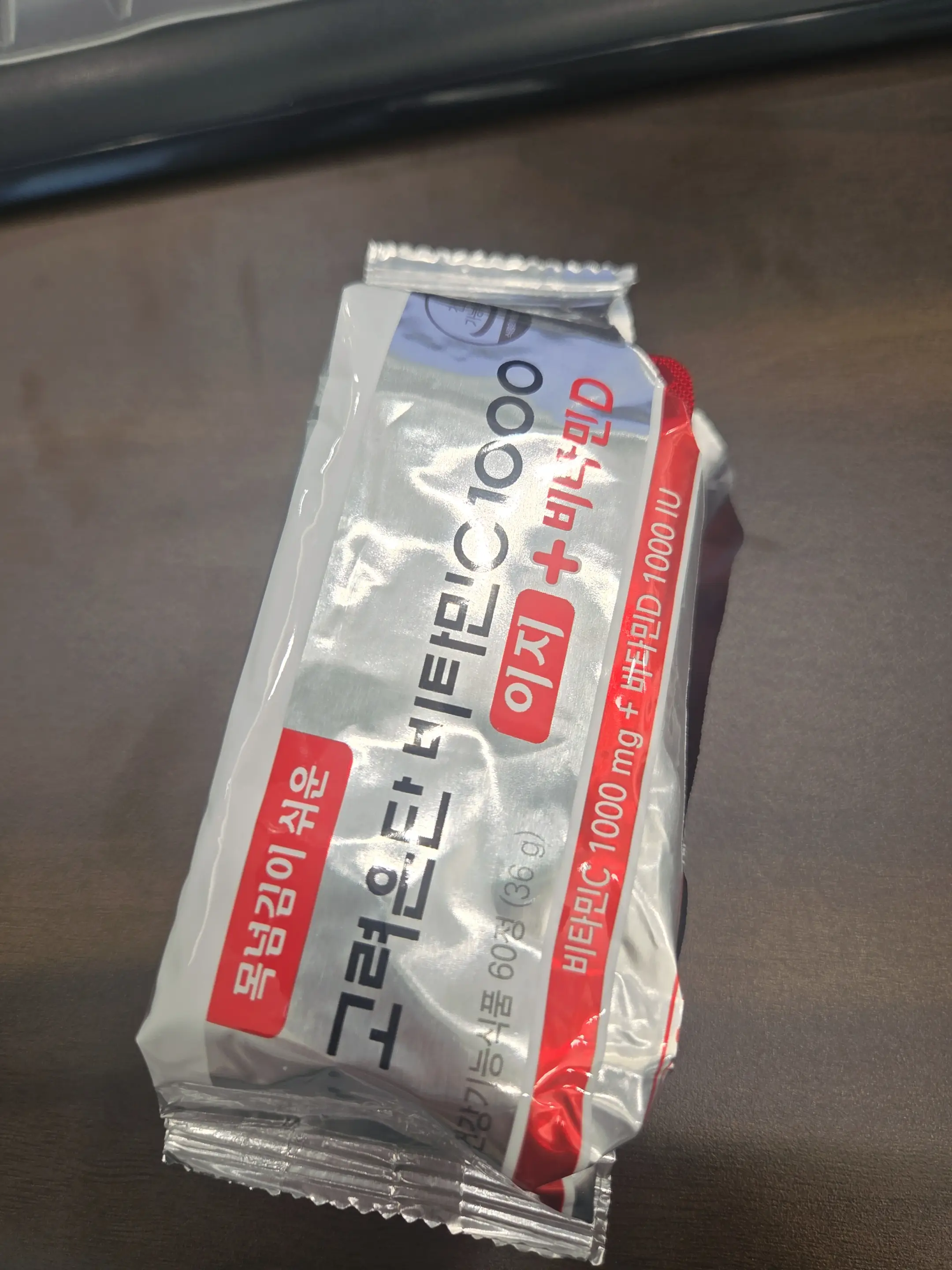 선택된 언니의파우치 리뷰 이미지 - [비타민C 1000 이지 플러스 비타민D]