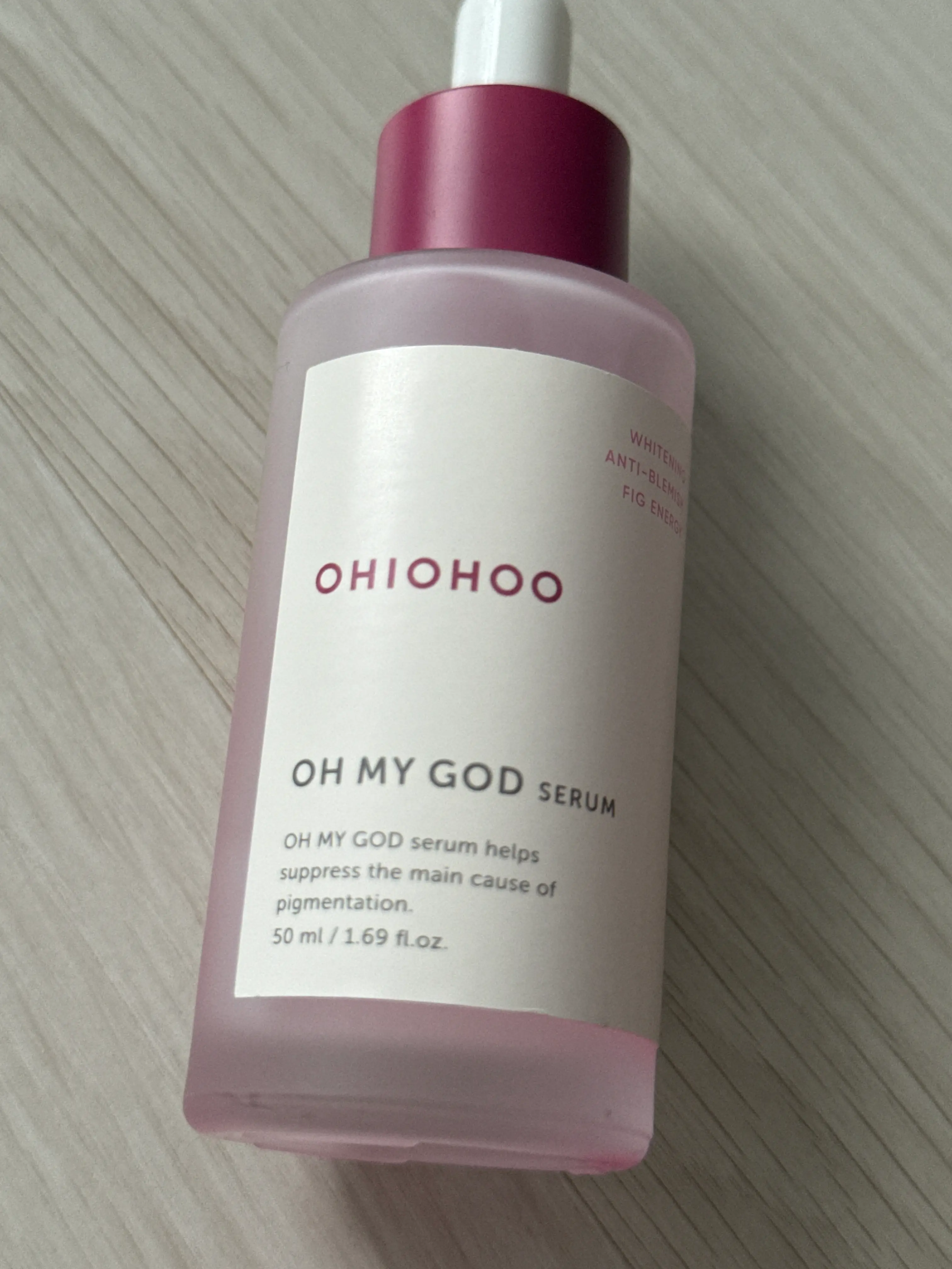 선택된 언니의파우치 리뷰 이미지 - [오 마이 갓 세럼]