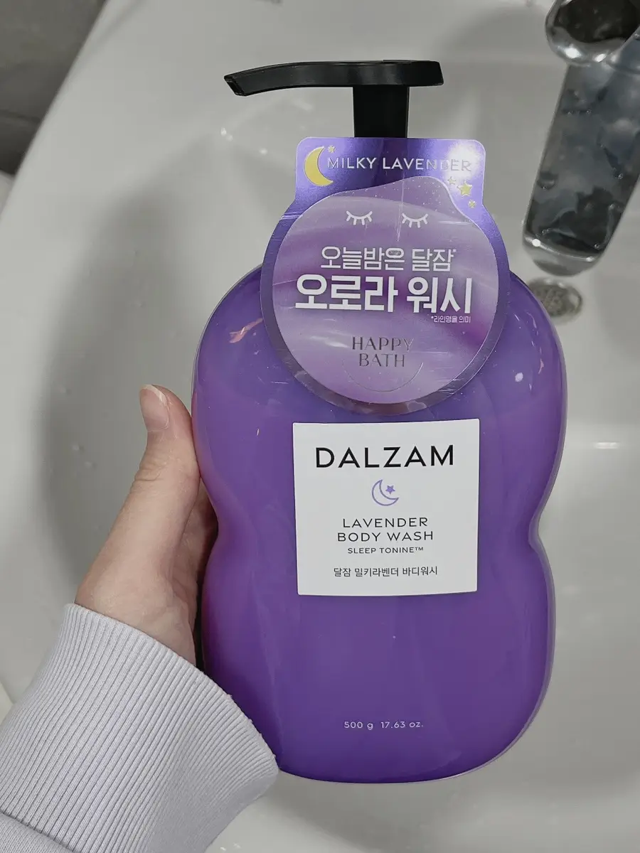 선택된 언니의파우치 리뷰 이미지 - [달잠 밀키라벤더 바디워시]