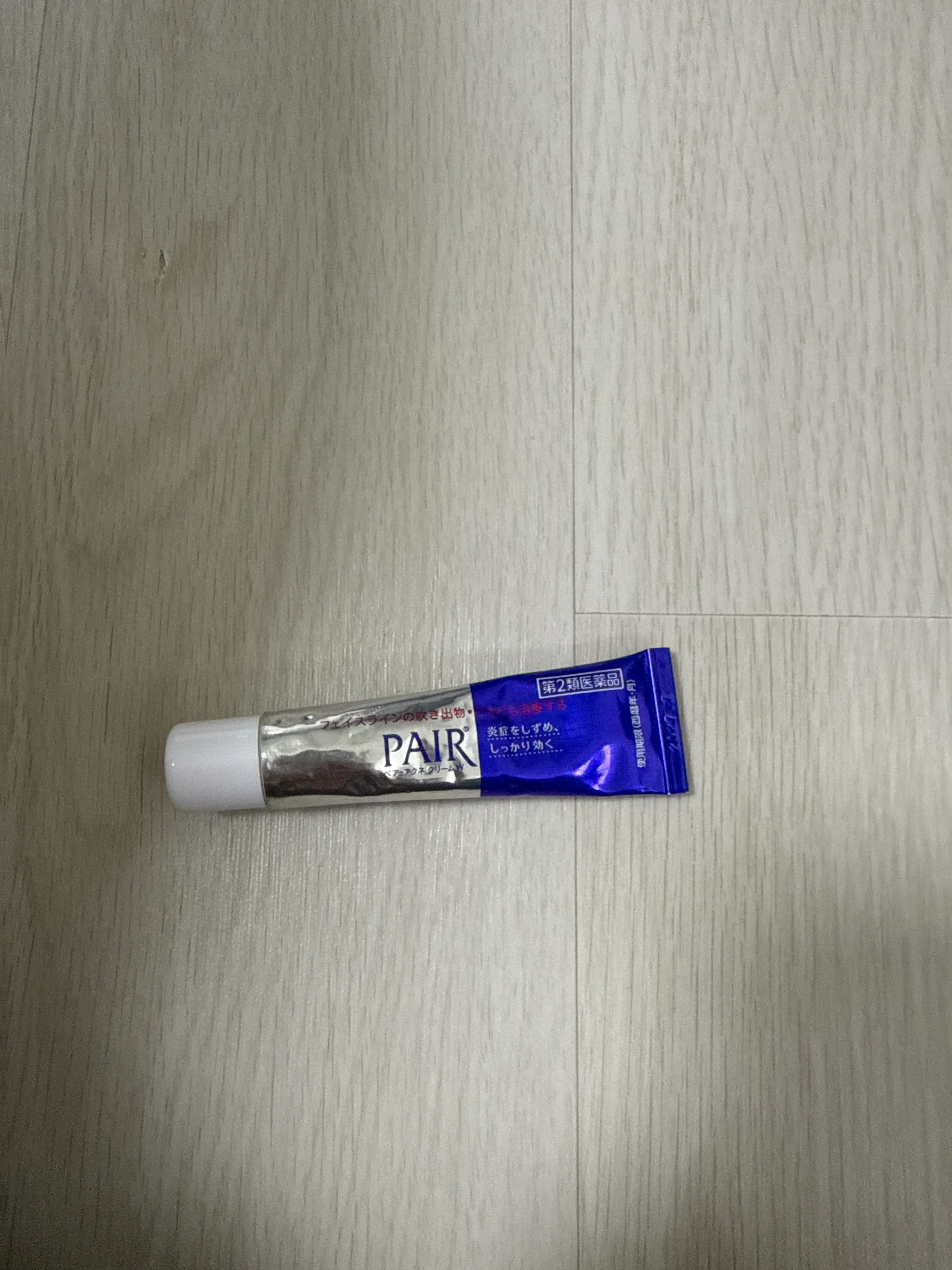 선택된 언니의파우치 리뷰 이미지 - [페어 아크네 연고]