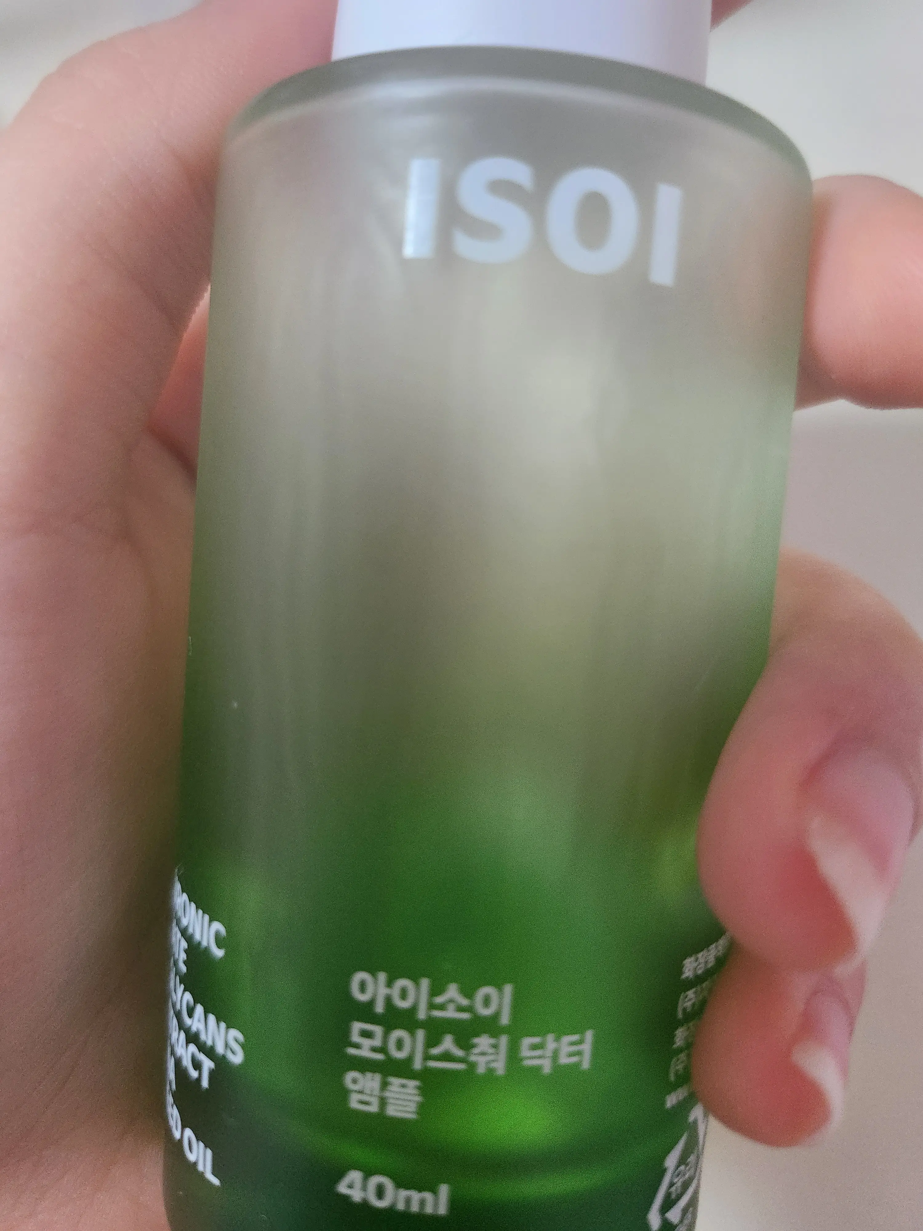 선택된 언니의파우치 리뷰 이미지 - [모이스춰 닥터 앰플]