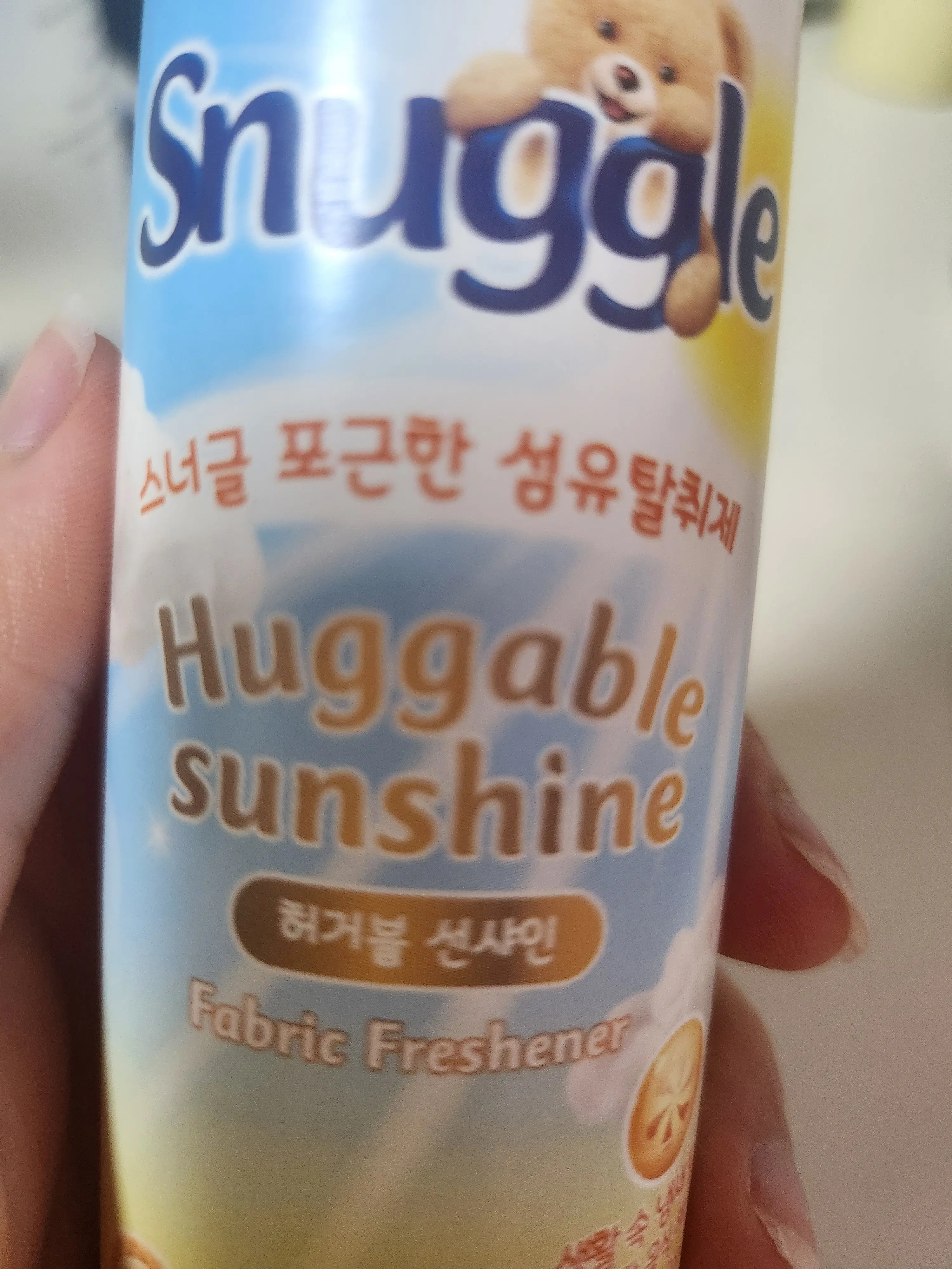 선택된 언니의파우치 리뷰 이미지 - [섬유탈취제 [허거블 선샤인]]