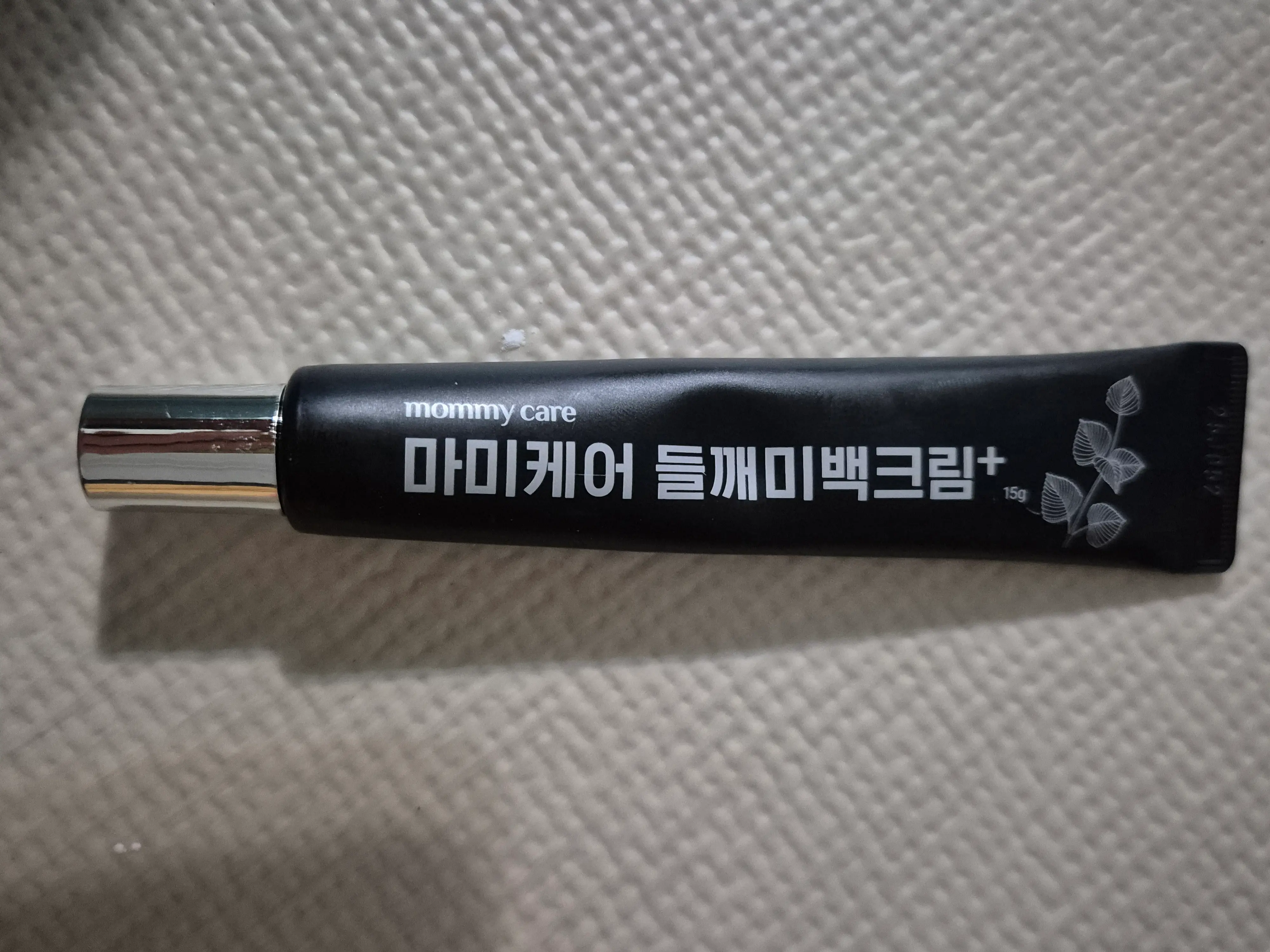 선택된 언니의파우치 리뷰 이미지 - [들깨 미백 크림 플러스]