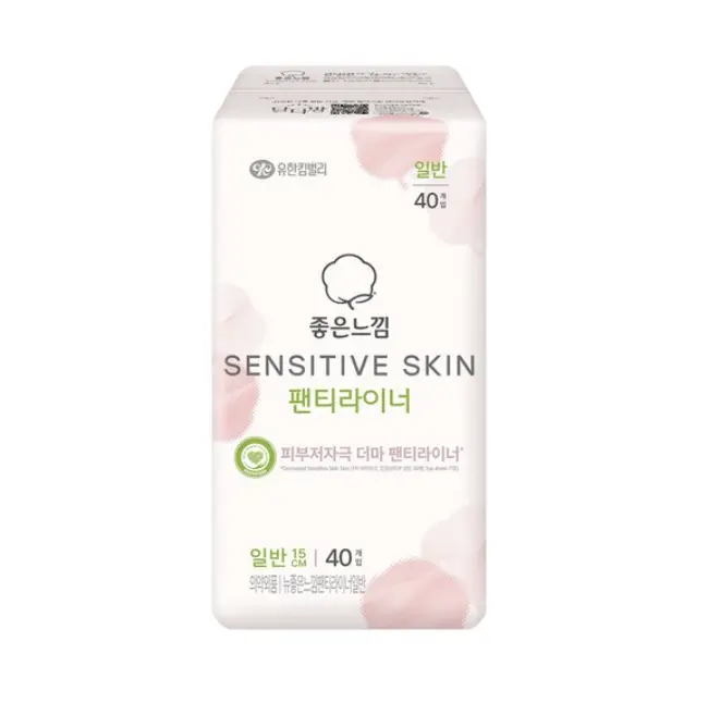 센서티브스킨 팬티라이너