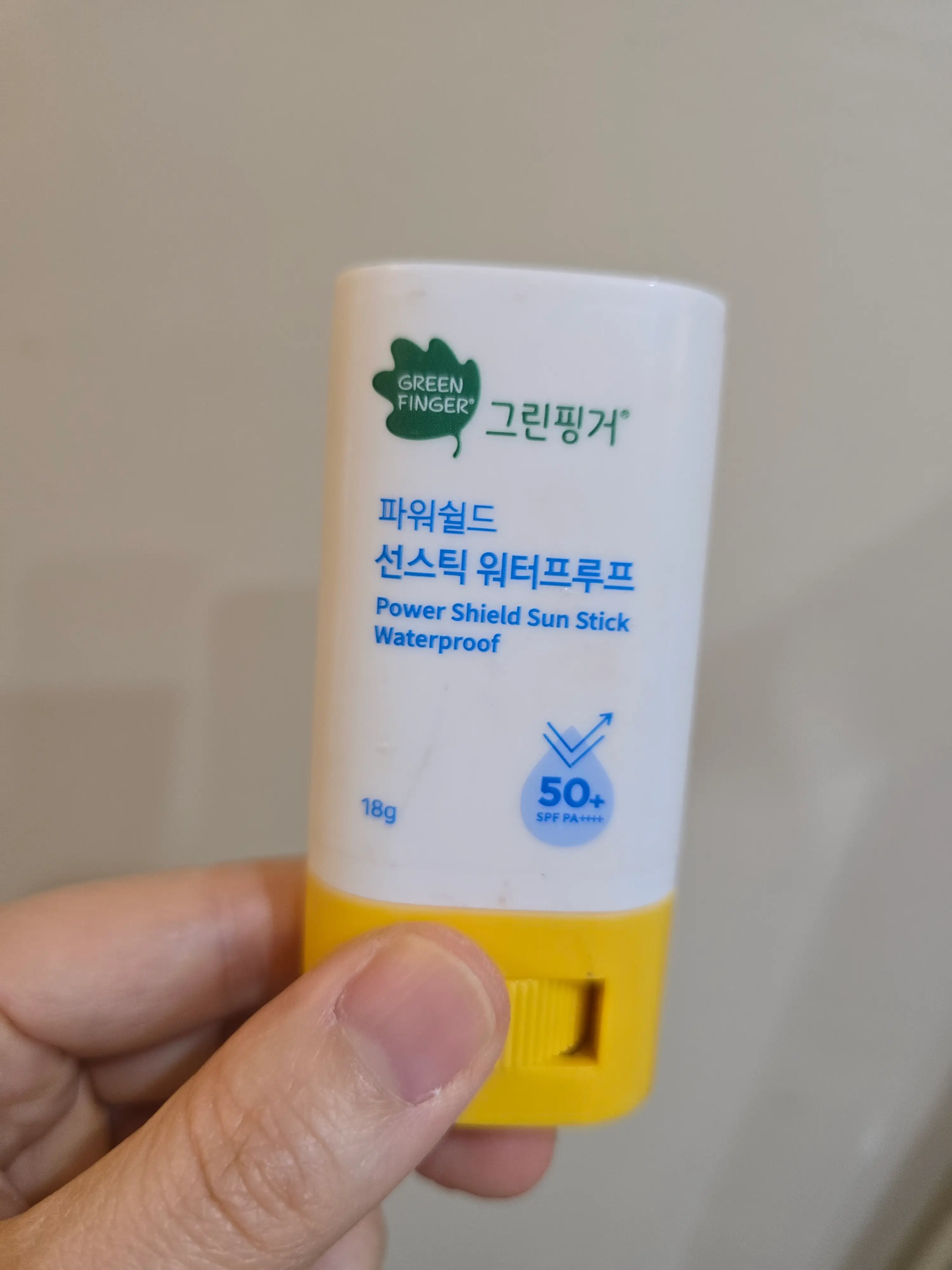 선택된 언니의파우치 리뷰 이미지 - [파워쉴드 선스틱 워터프루프]