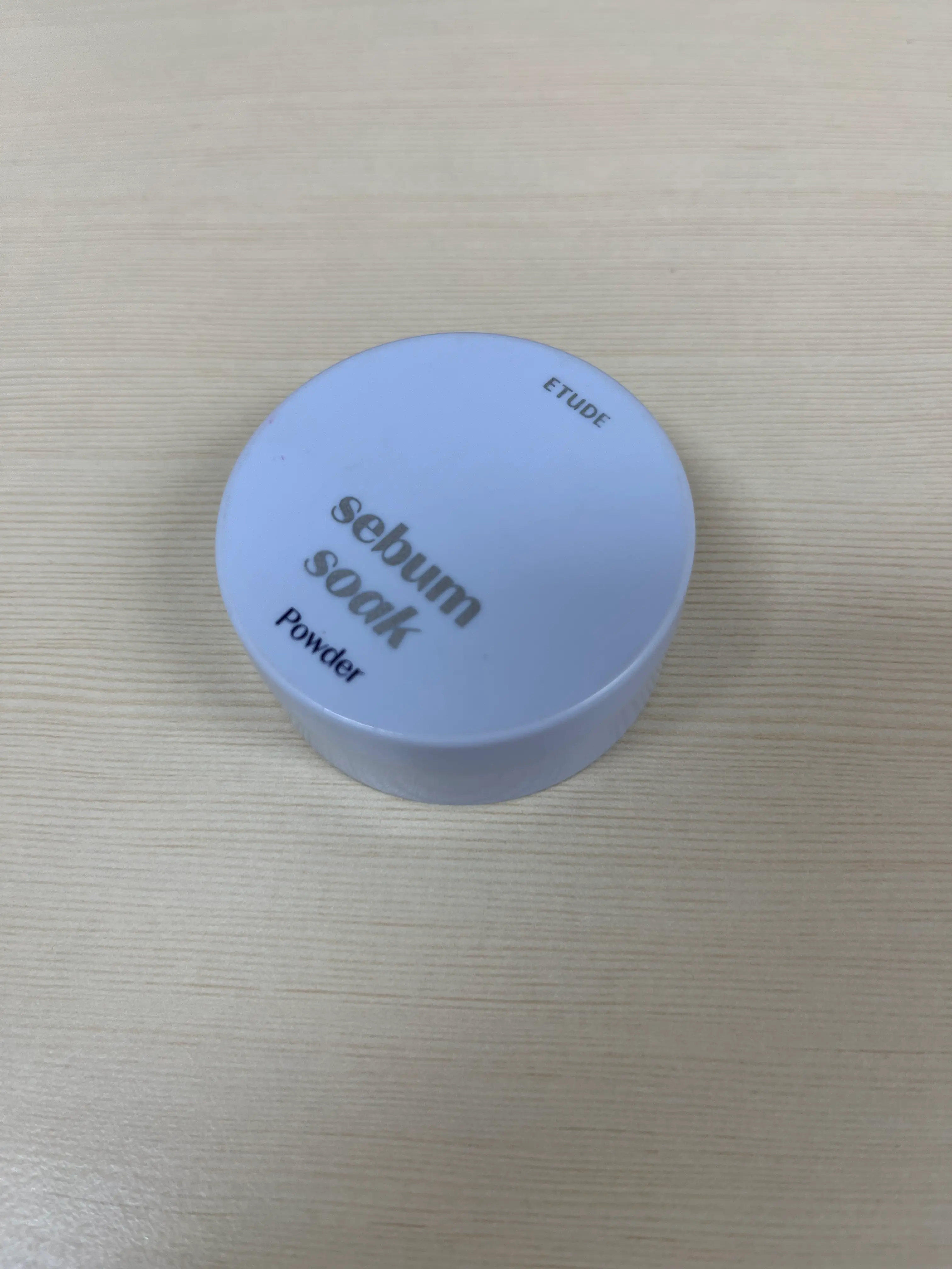 선택된 언니의파우치 리뷰 이미지 - [피지쏙 파우더]