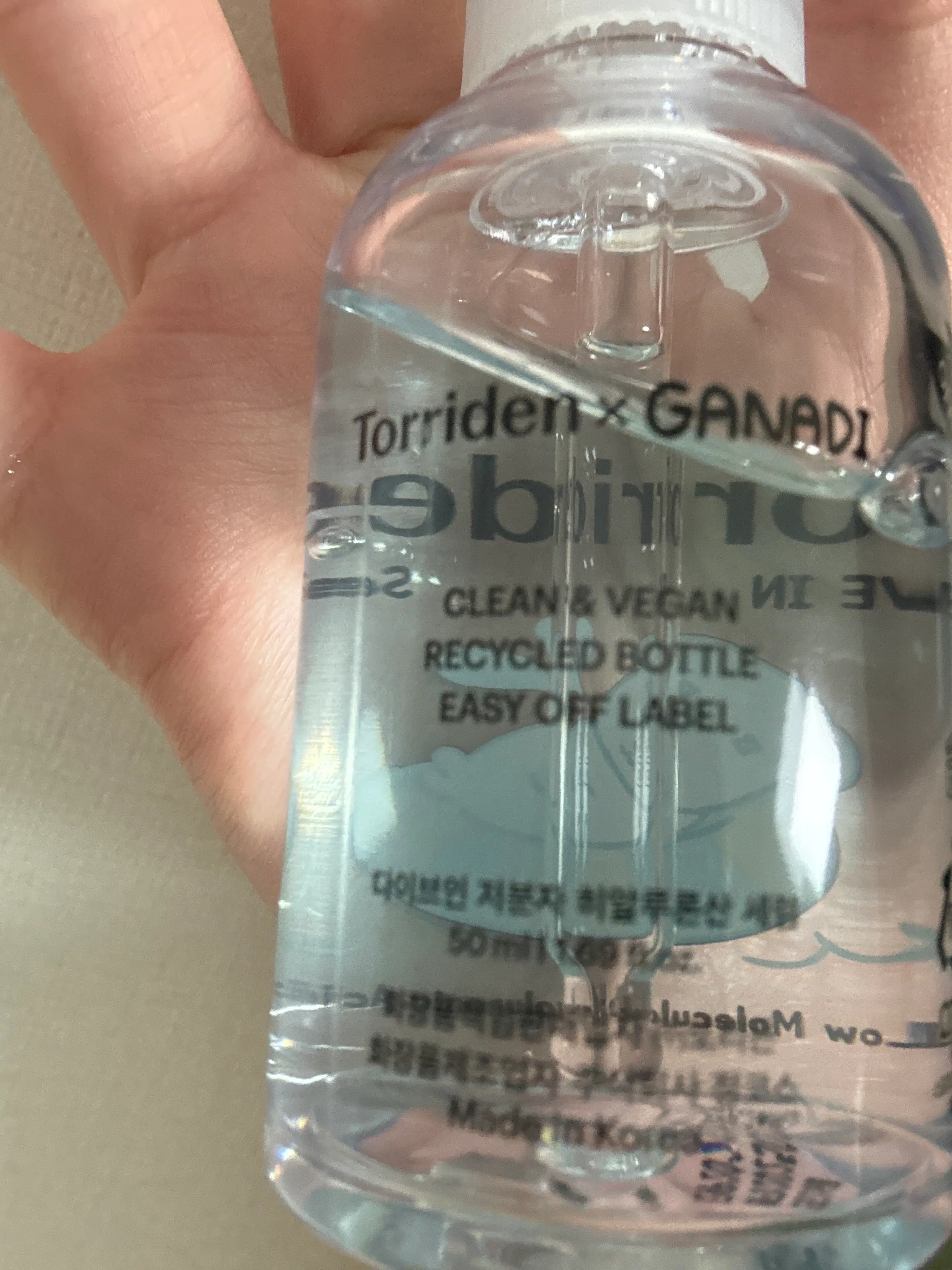 선택된 언니의파우치 리뷰 이미지 - [다이브인 저분자 히알루론산 세럼]