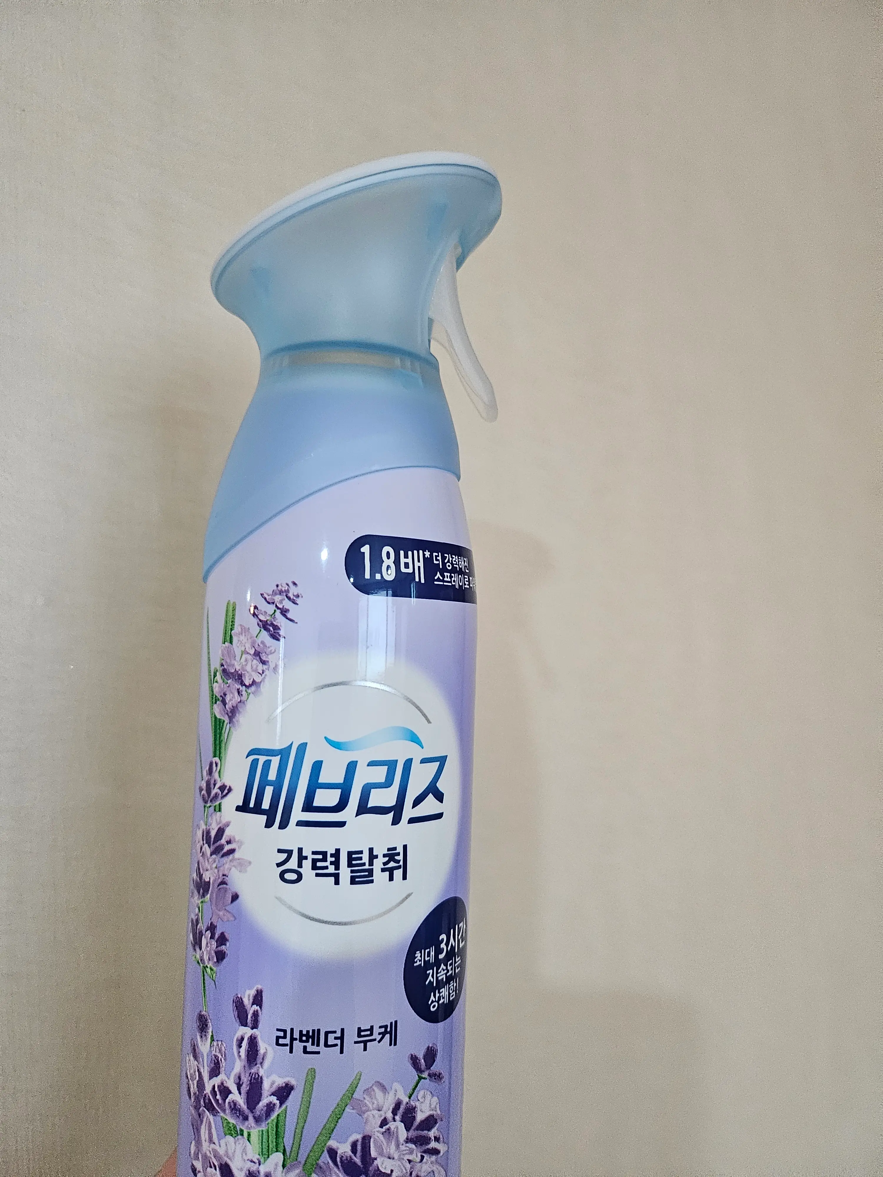 선택된 언니의파우치 리뷰 이미지 - [에어 라벤더 부케 ]