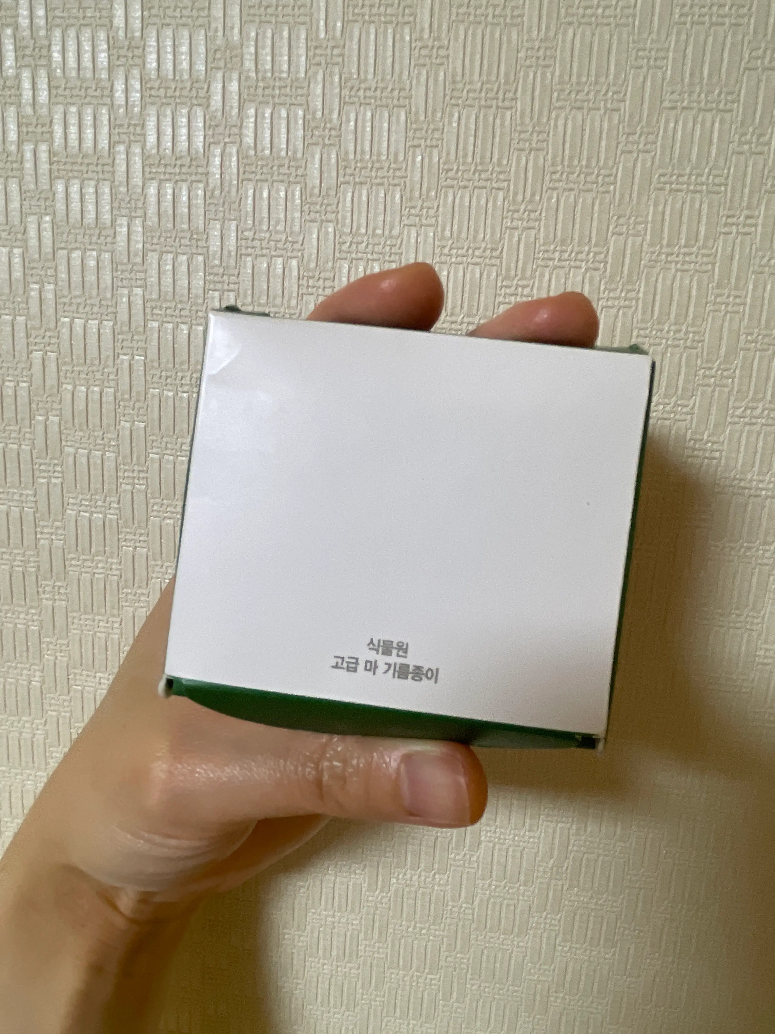선택된 언니의파우치 리뷰 이미지 - [고급 마 기름종이]