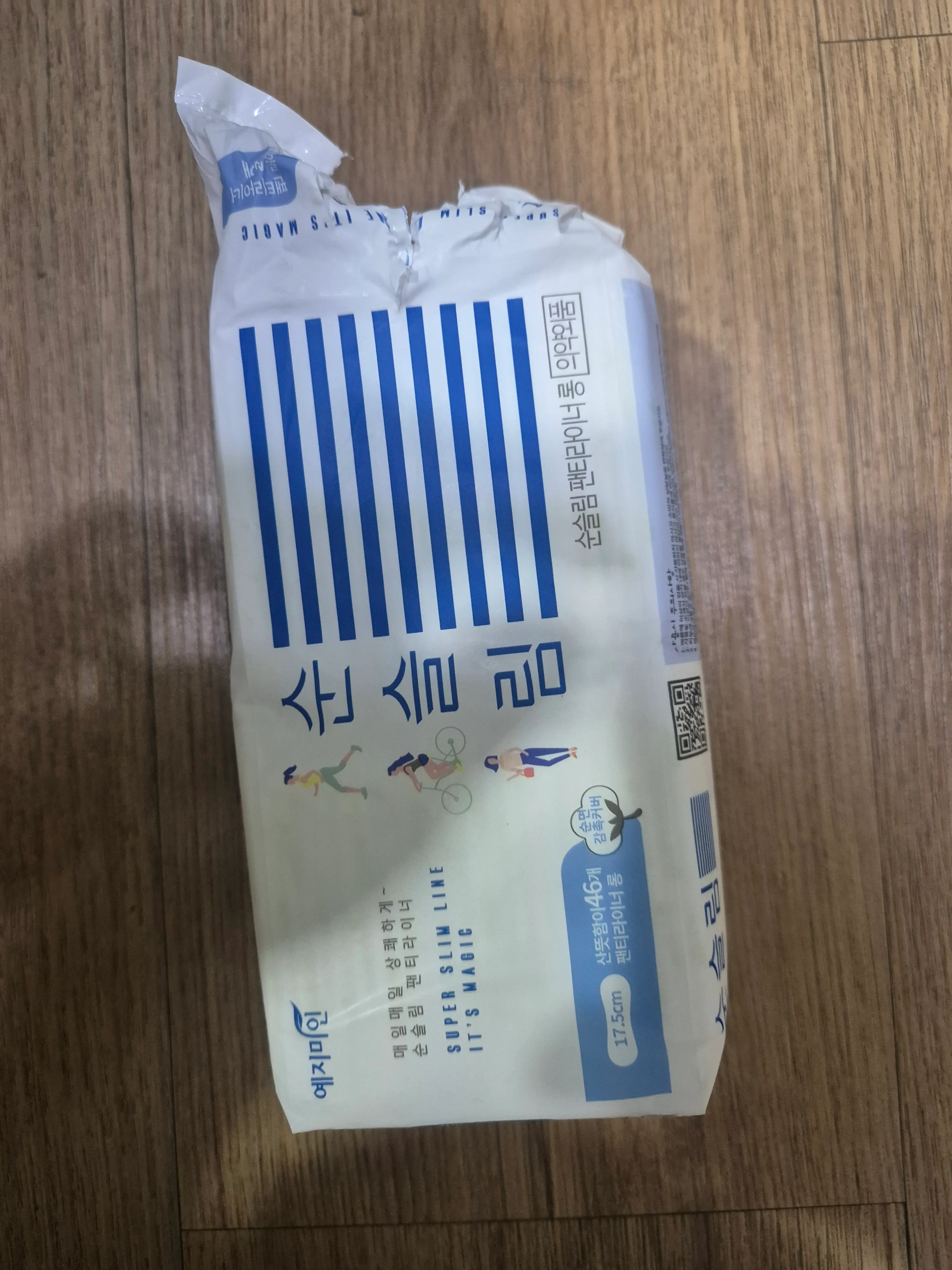선택된 언니의파우치 리뷰 이미지 - [순슬림 팬티라이너 롱]