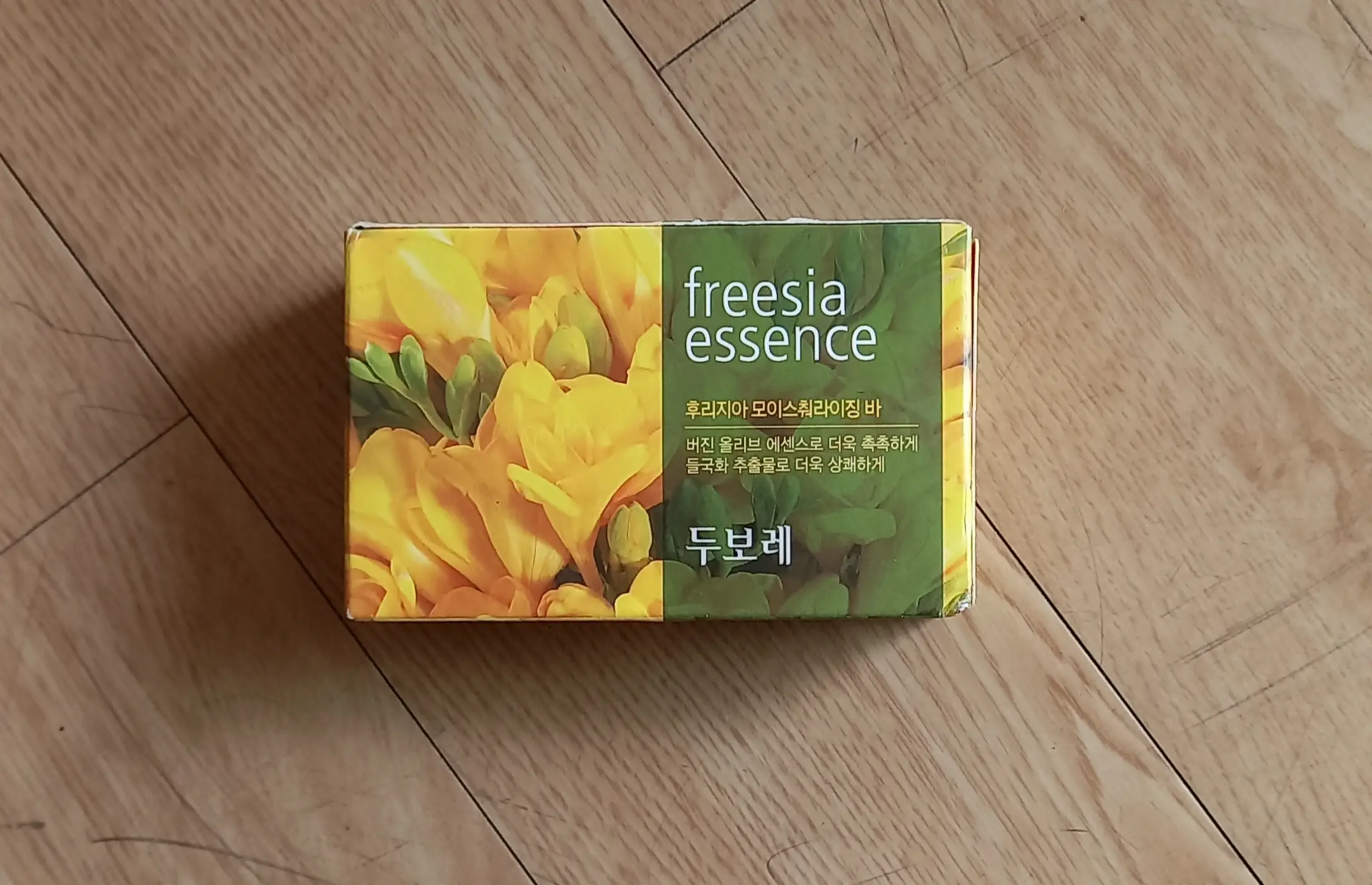 선택된 언니의파우치 리뷰 이미지 - [두보레 후리지아 에센스 비누]