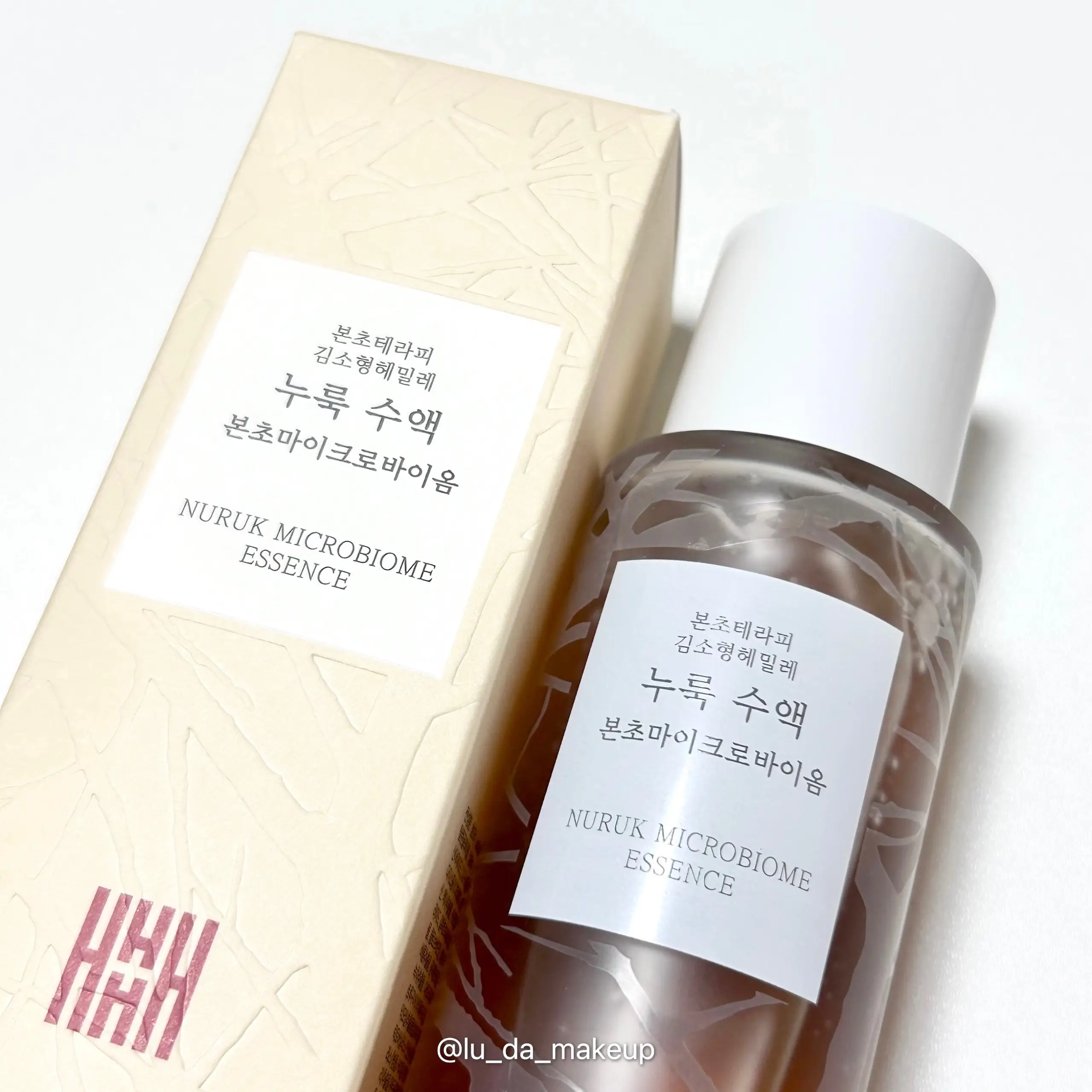 선택된 언니의파우치 리뷰 이미지 - [본초 테라피 누룩 수액 에센스]