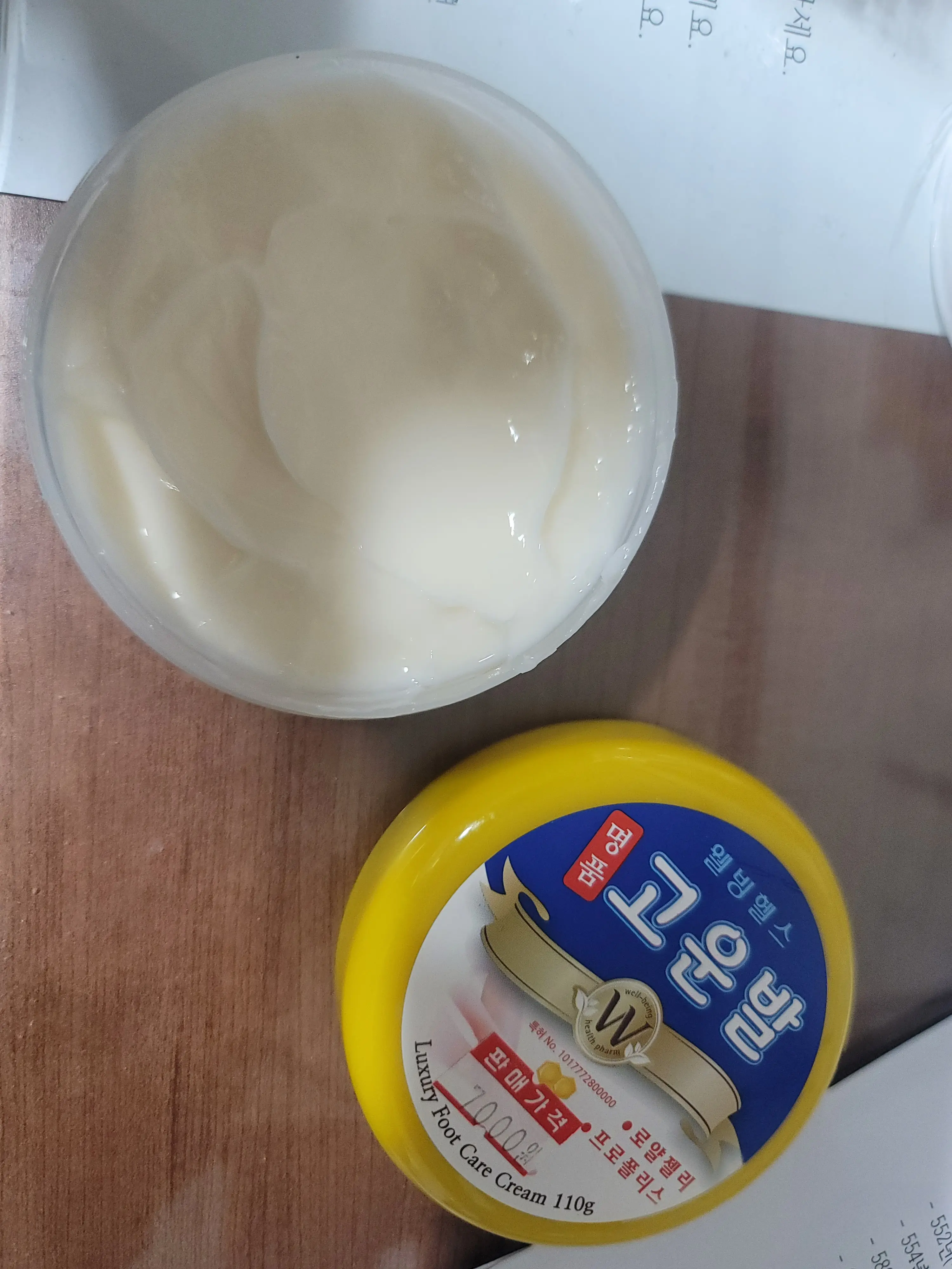 선택된 언니의파우치 리뷰 이미지 - [고운발]