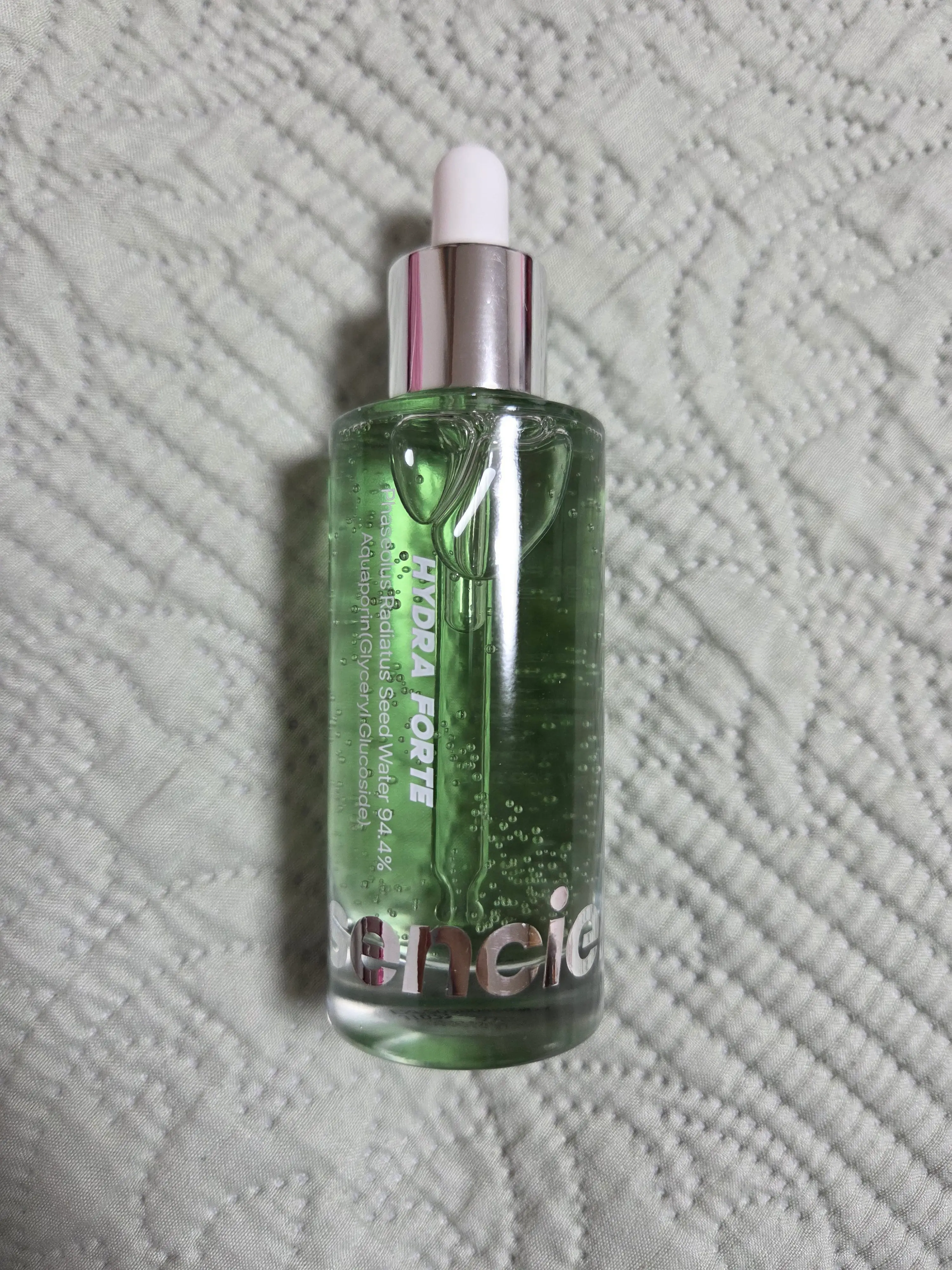 선택된 언니의파우치 리뷰 이미지 - [하이드라 포르테 앰플]