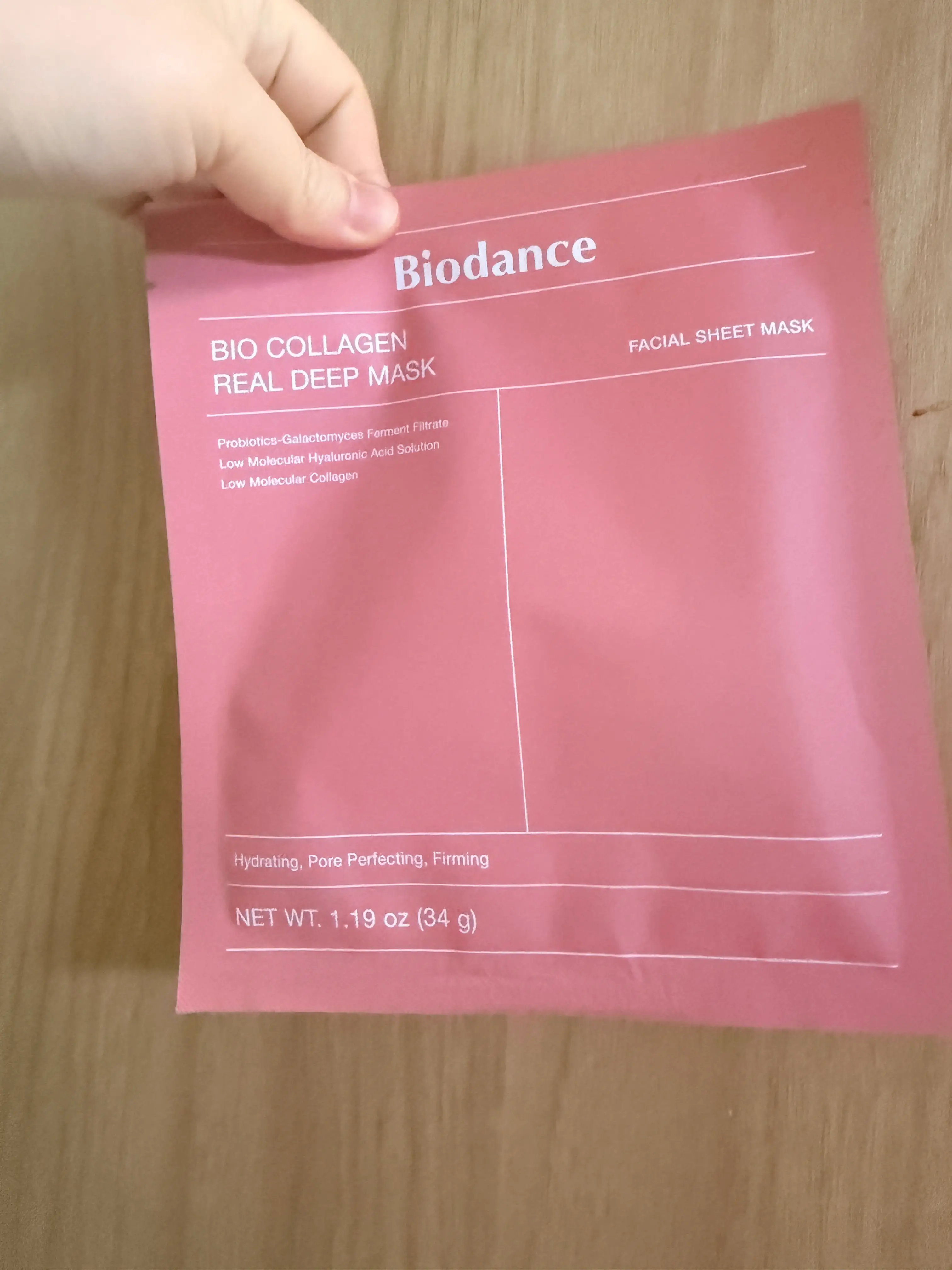 선택된 언니의파우치 리뷰 이미지 - [바이오 콜라겐 리얼 딥 마스크]