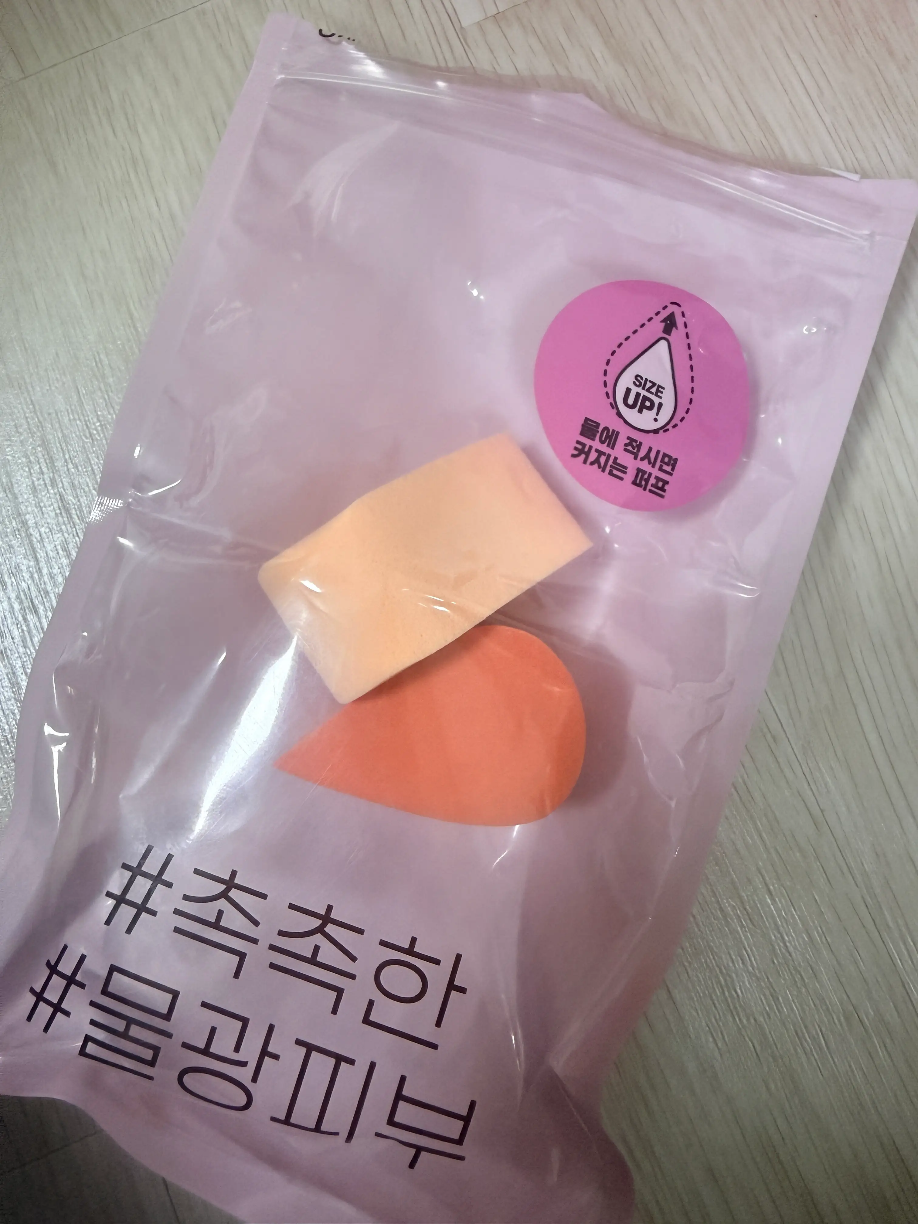 선택된 언니의파우치 리뷰 이미지 - [PU물방울단면퍼프세트]