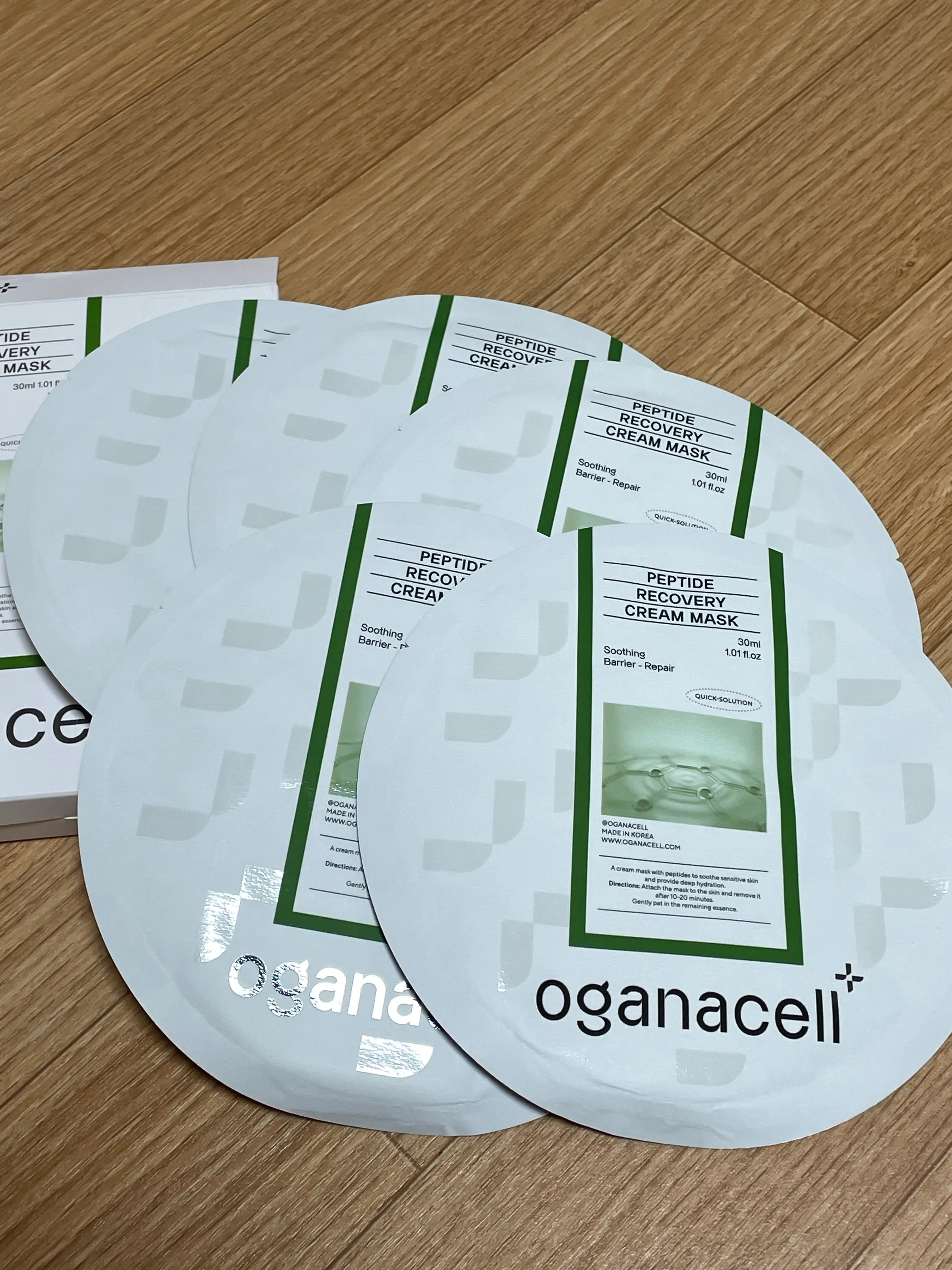 선택된 언니의파우치 리뷰 이미지 - [펩타이드 리커버리 크림 마스크]