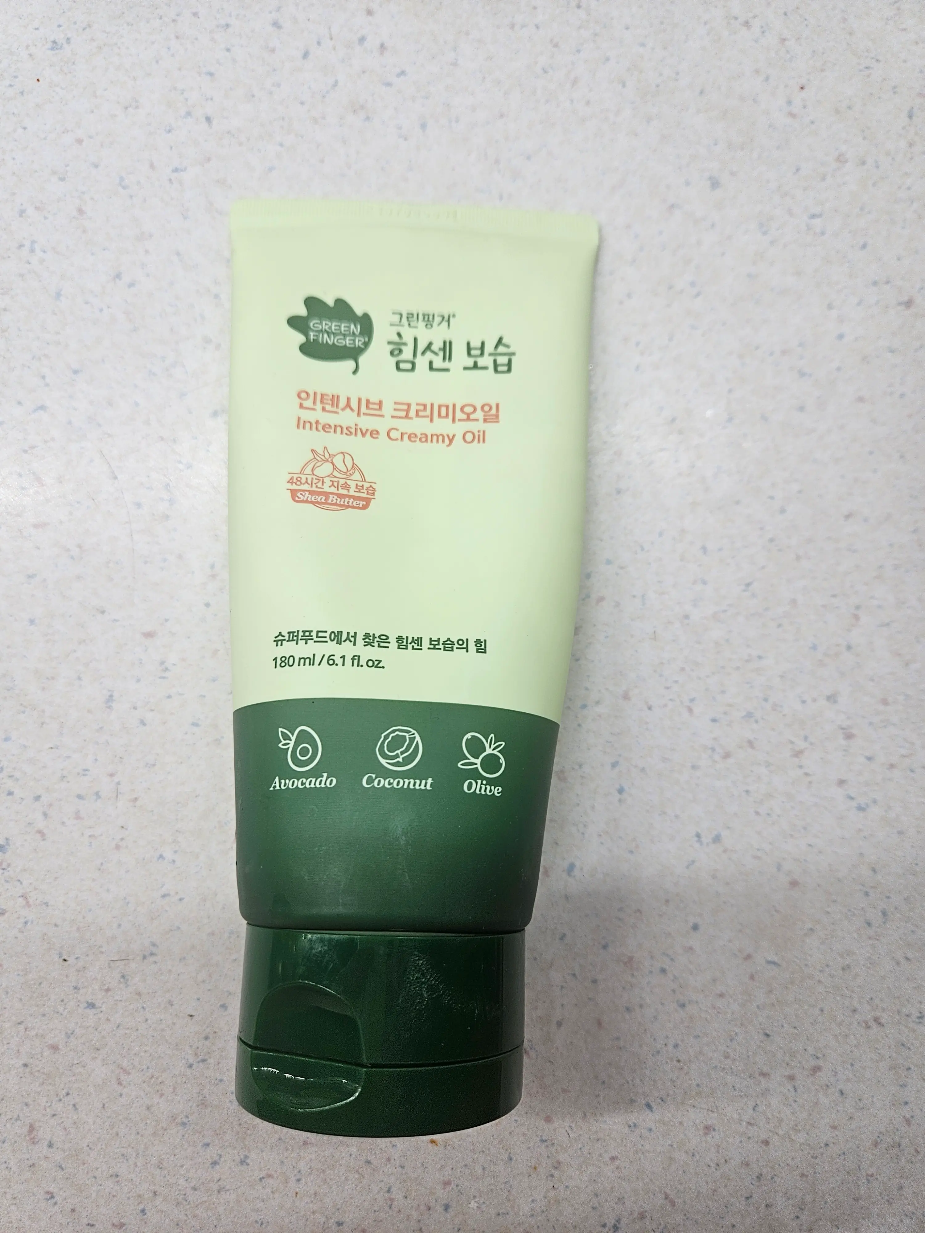 선택된 언니의파우치 리뷰 이미지 - [힘센보습 인텐시브 크리미 오일]