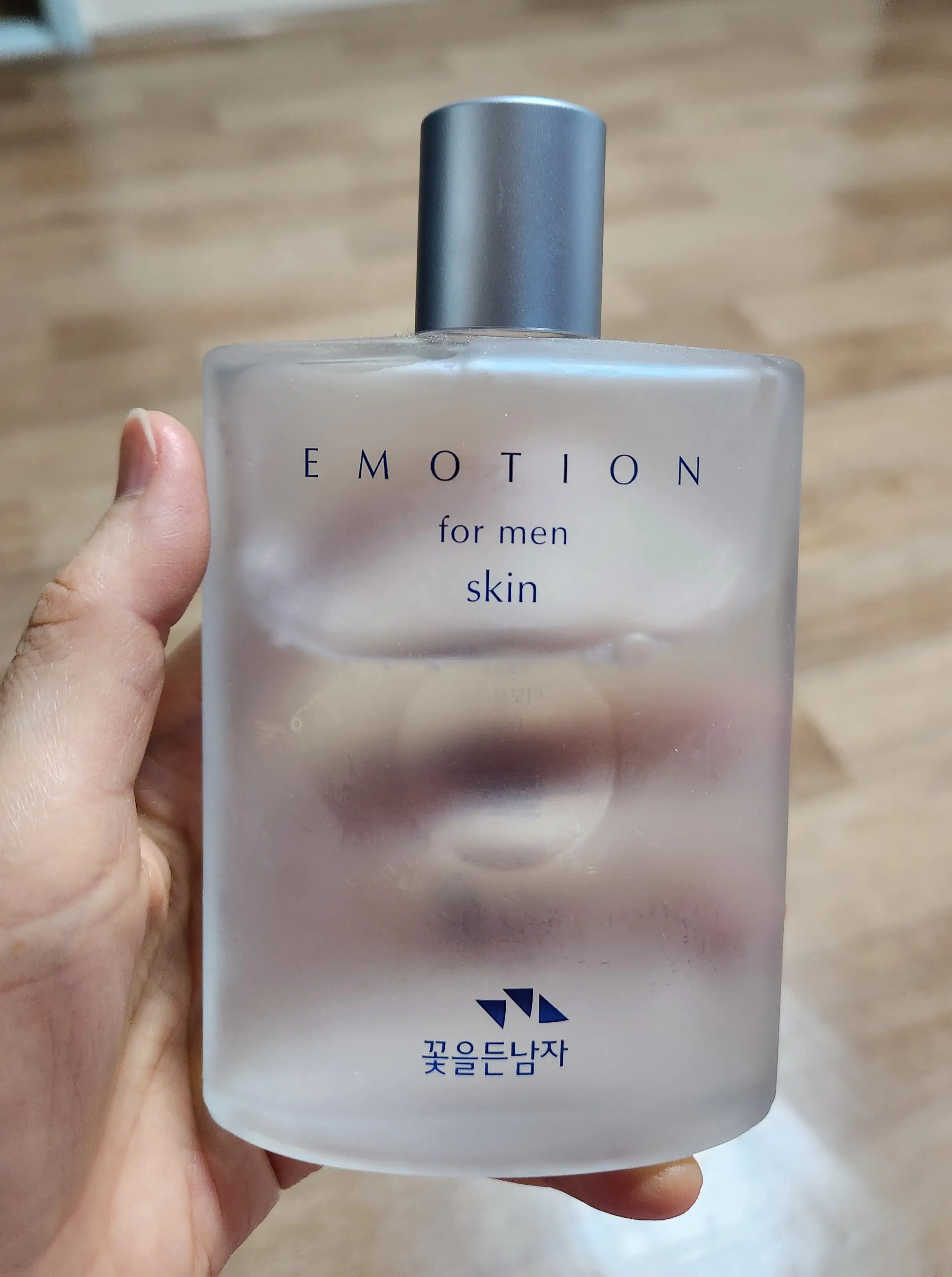 선택된 언니의파우치 리뷰 이미지 - [이모션 스킨]