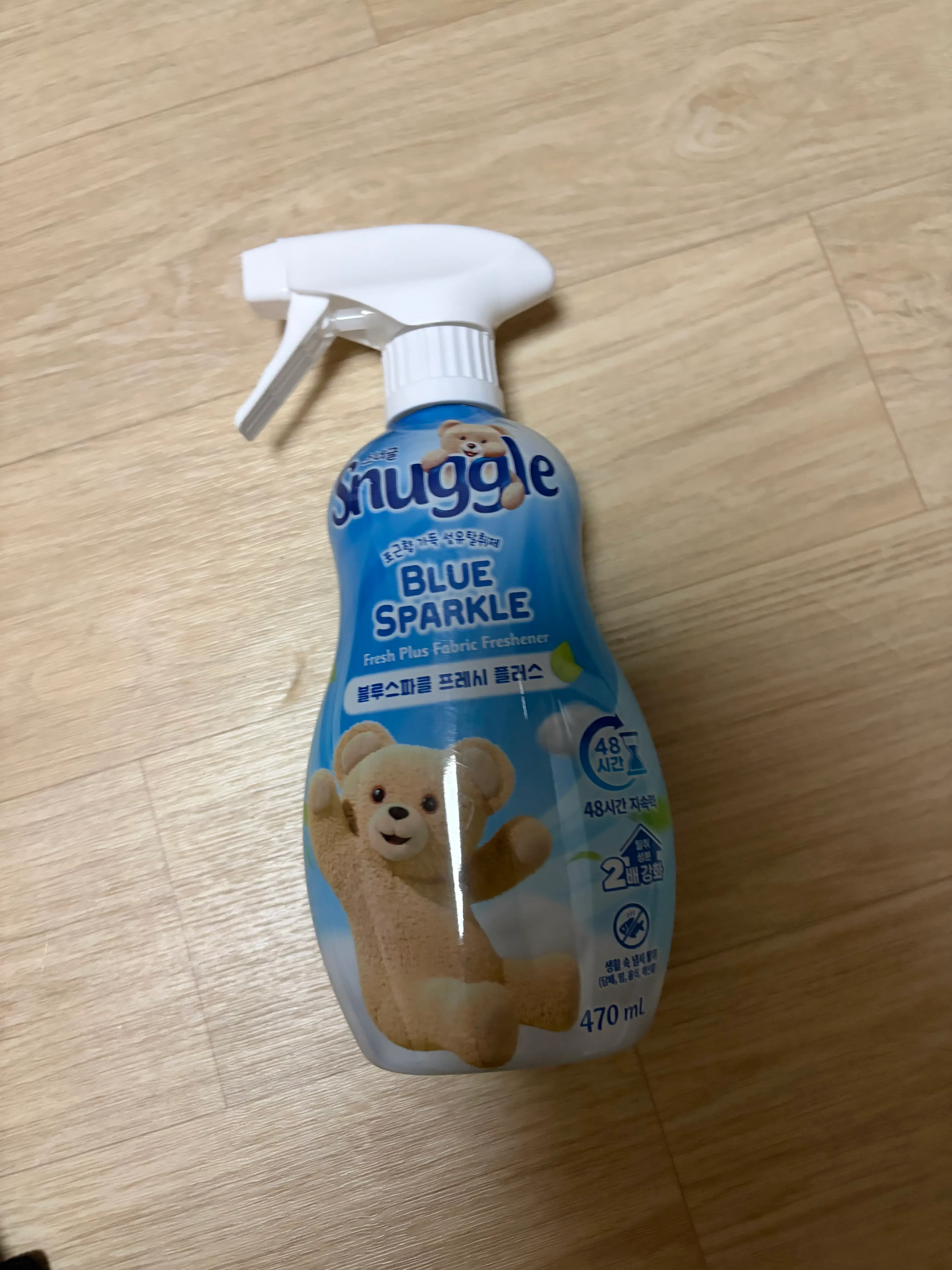 선택된 언니의파우치 리뷰 이미지 - [섬유탈취제 [블루스파클 플러스]]