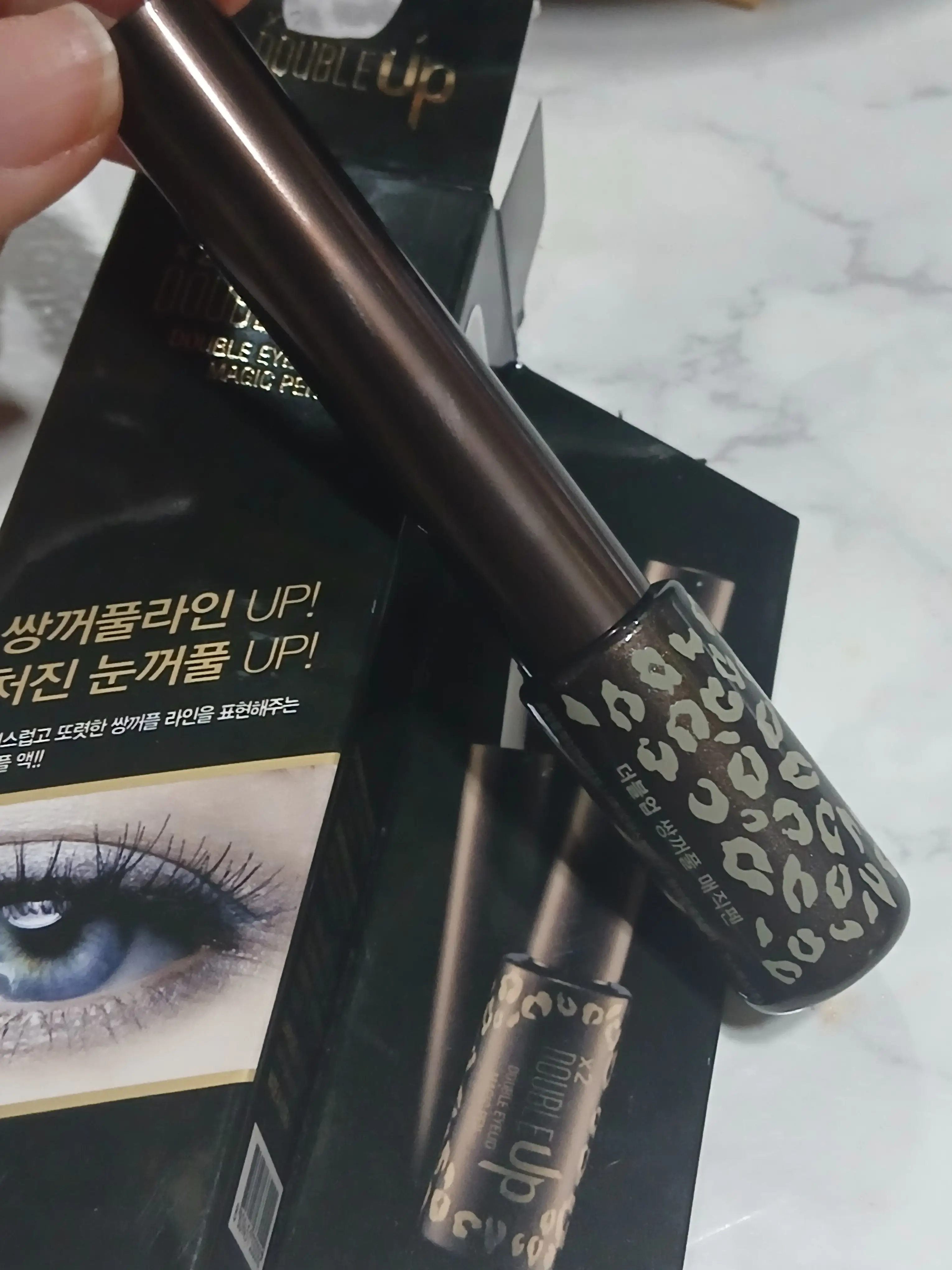 선택된 언니의파우치 리뷰 이미지 - [쌍꺼풀 매직펜]