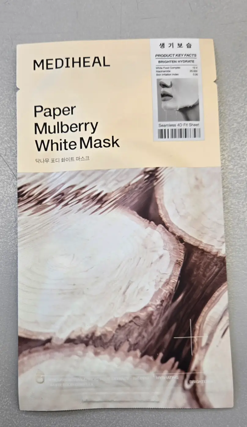 선택된 언니의파우치 리뷰 이미지 - [닥나무 4D 화이트 마스크]