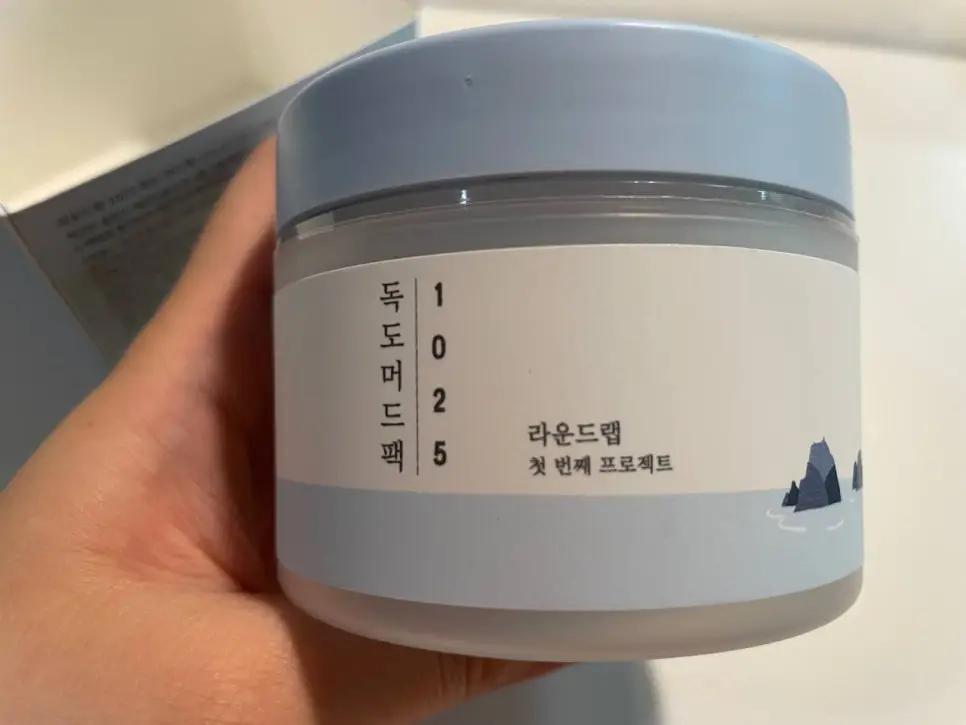 선택된 언니의파우치 리뷰 이미지 - [1025 독도 머드팩]