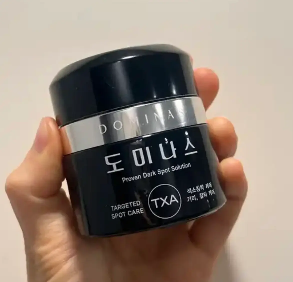 선택된 언니의파우치 리뷰 이미지 - [TXA 기미 크림]